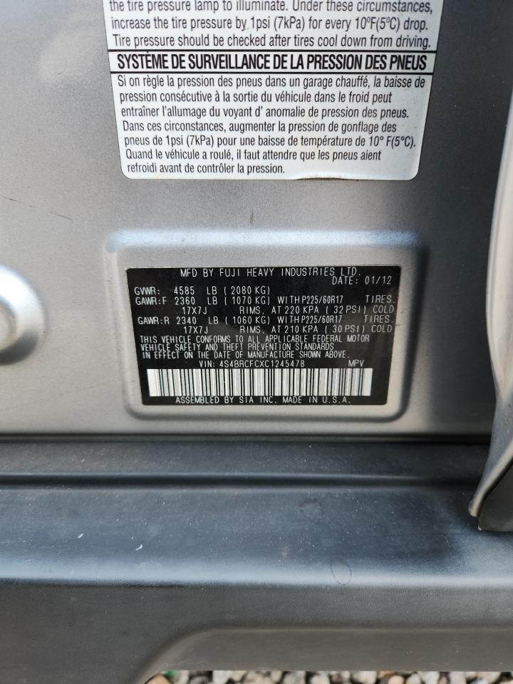 2012 Subaru Outback 2.5i Premium Silver vin: 4S4BRCFCXC1245478