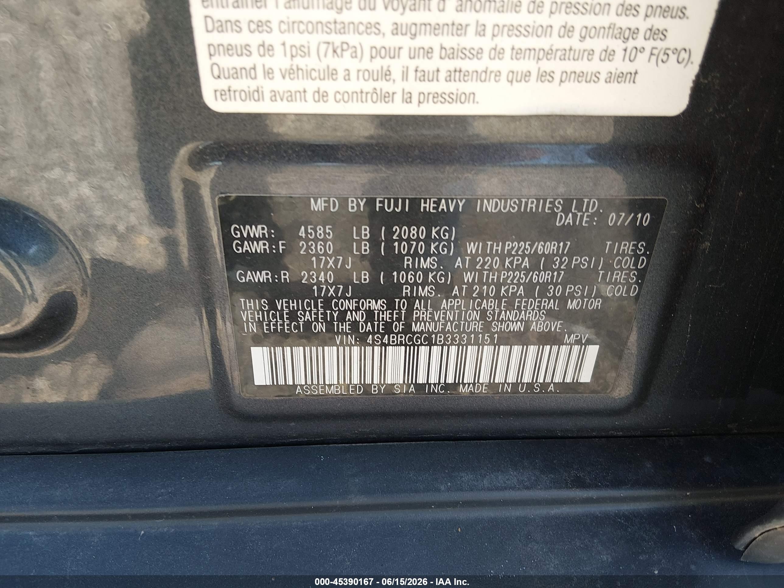 2011 Subaru Outback 2.5i Premium Gray vin: 4S4BRCGC1B3331151