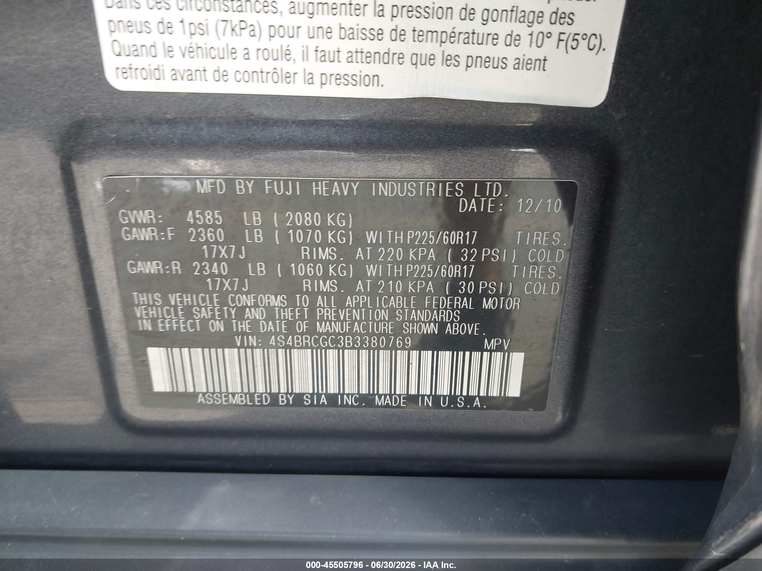 2011 Subaru Outback 2.5i Premium Gray vin: 4S4BRCGC3B3380769