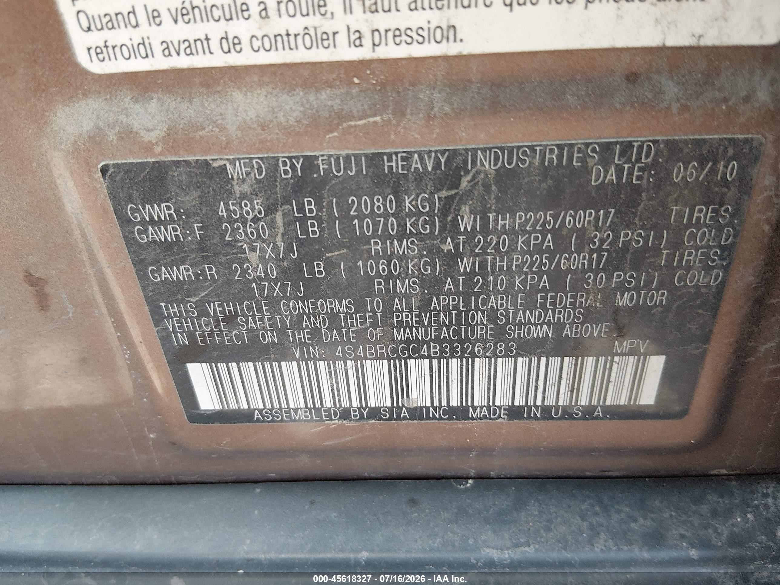 2011 Subaru Outback 2.5i Premium Brown vin: 4S4BRCGC4B3326283