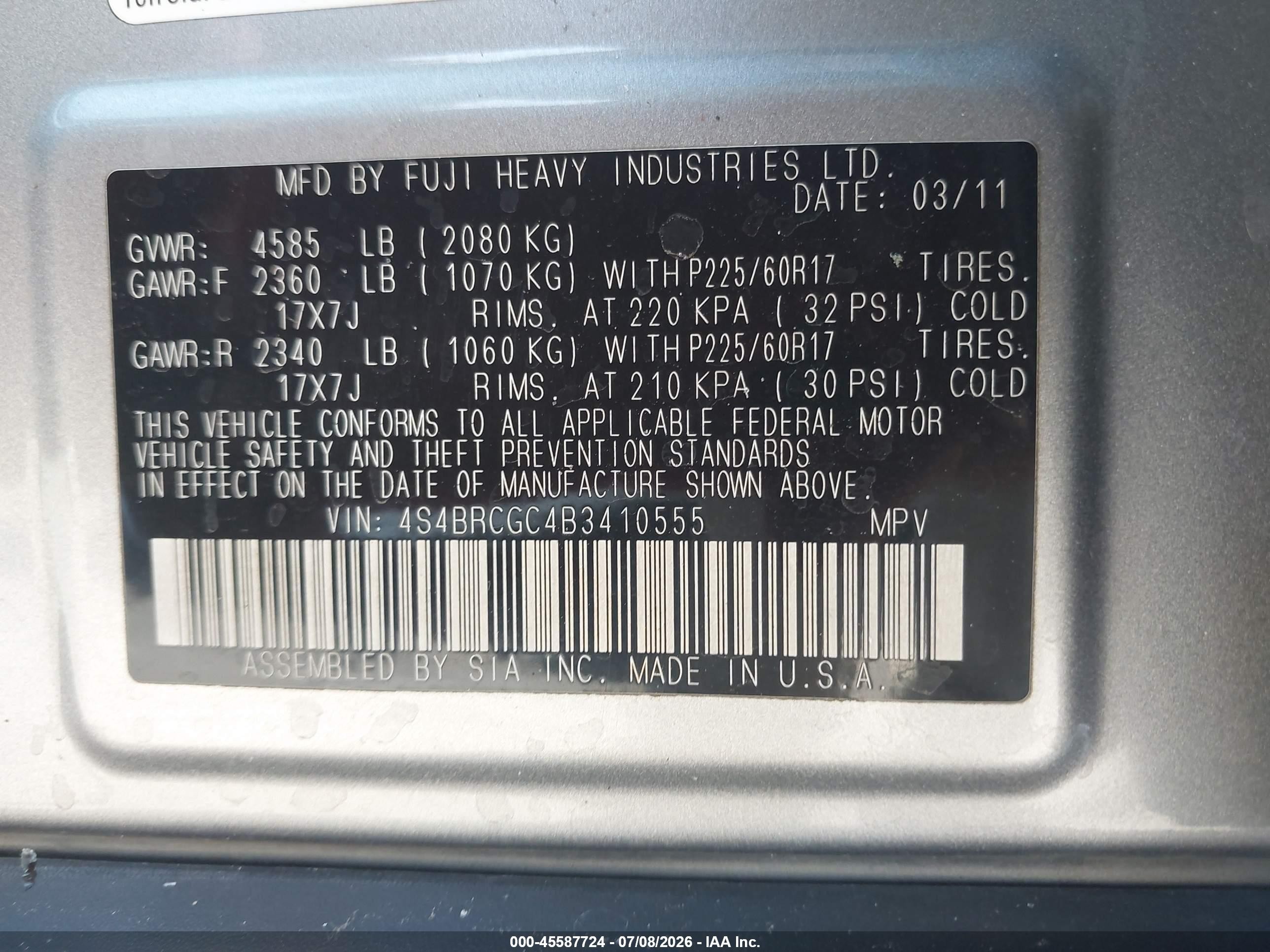 2011 Subaru Outback 2.5i Premium Серебряный vin: 4S4BRCGC4B3410555
