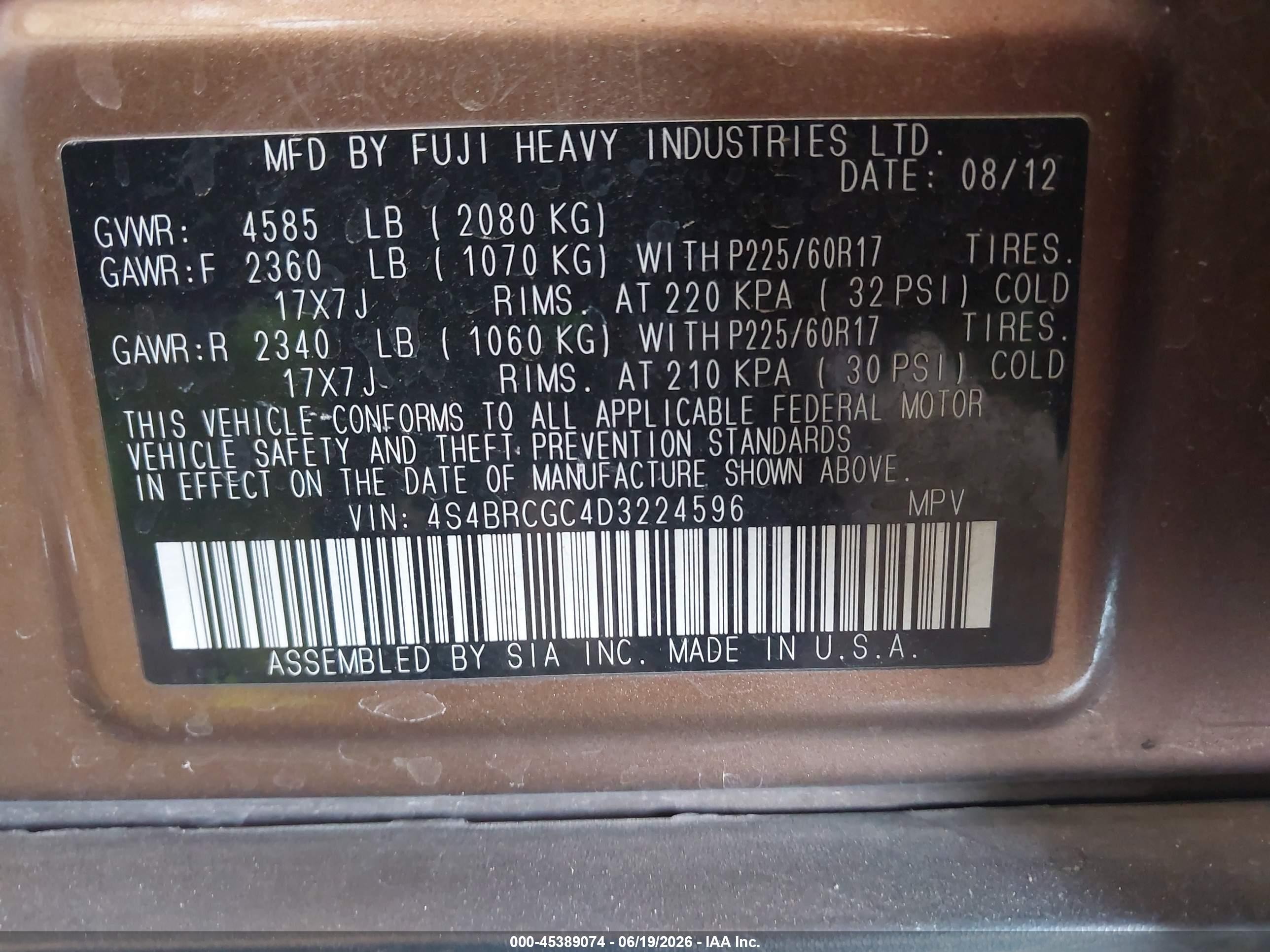 2013 Subaru Outback 2.5i Premium Золотой vin: 4S4BRCGC4D3224596