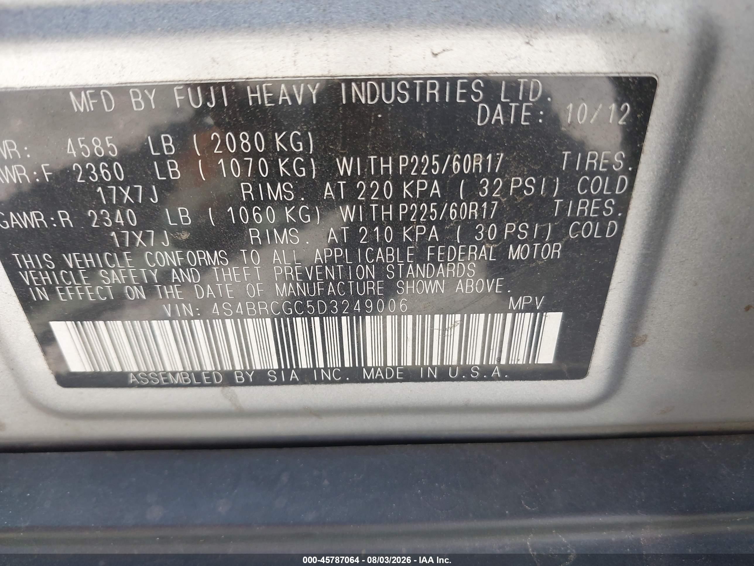 2013 Subaru Outback 2.5i Premium Blue vin: 4S4BRCGC5D3249006