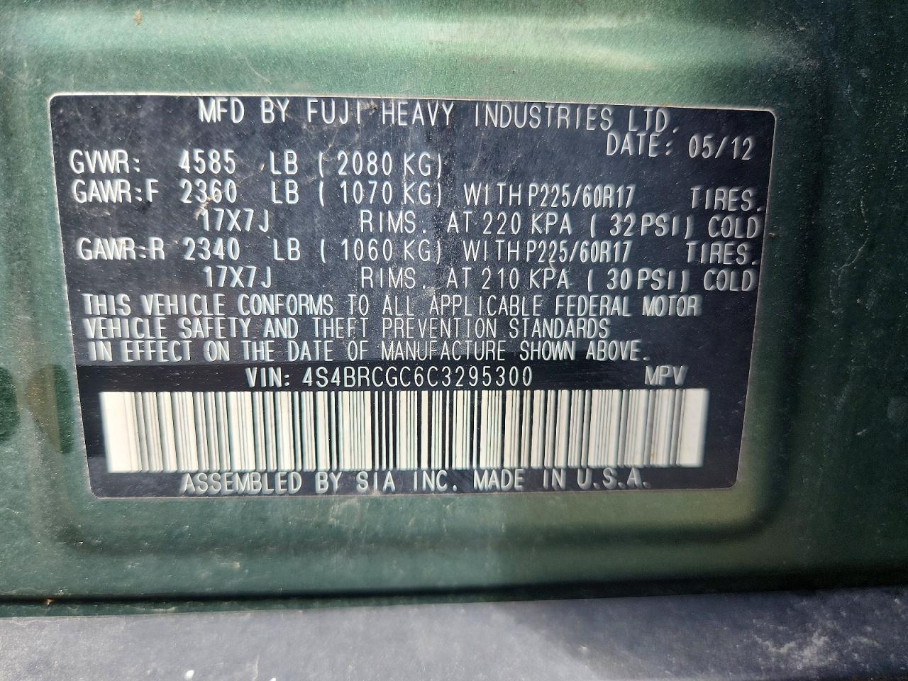 2012 Subaru Outback 2.5i Premium Green vin: 4S4BRCGC6C3295300
