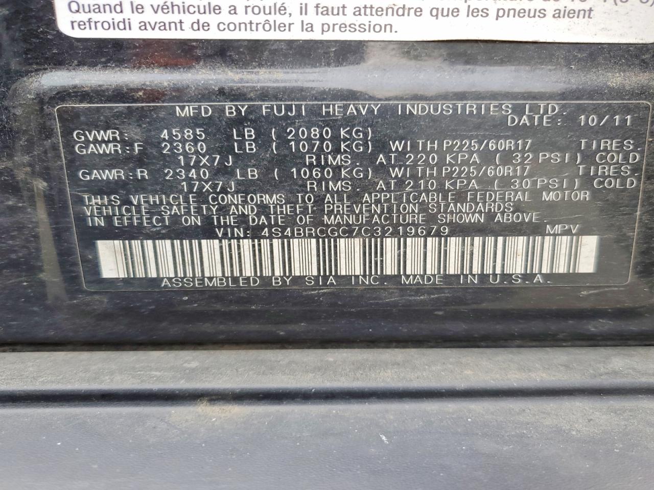 2012 Subaru Outback 2.5i Premium Black vin: 4S4BRCGC7C3219679