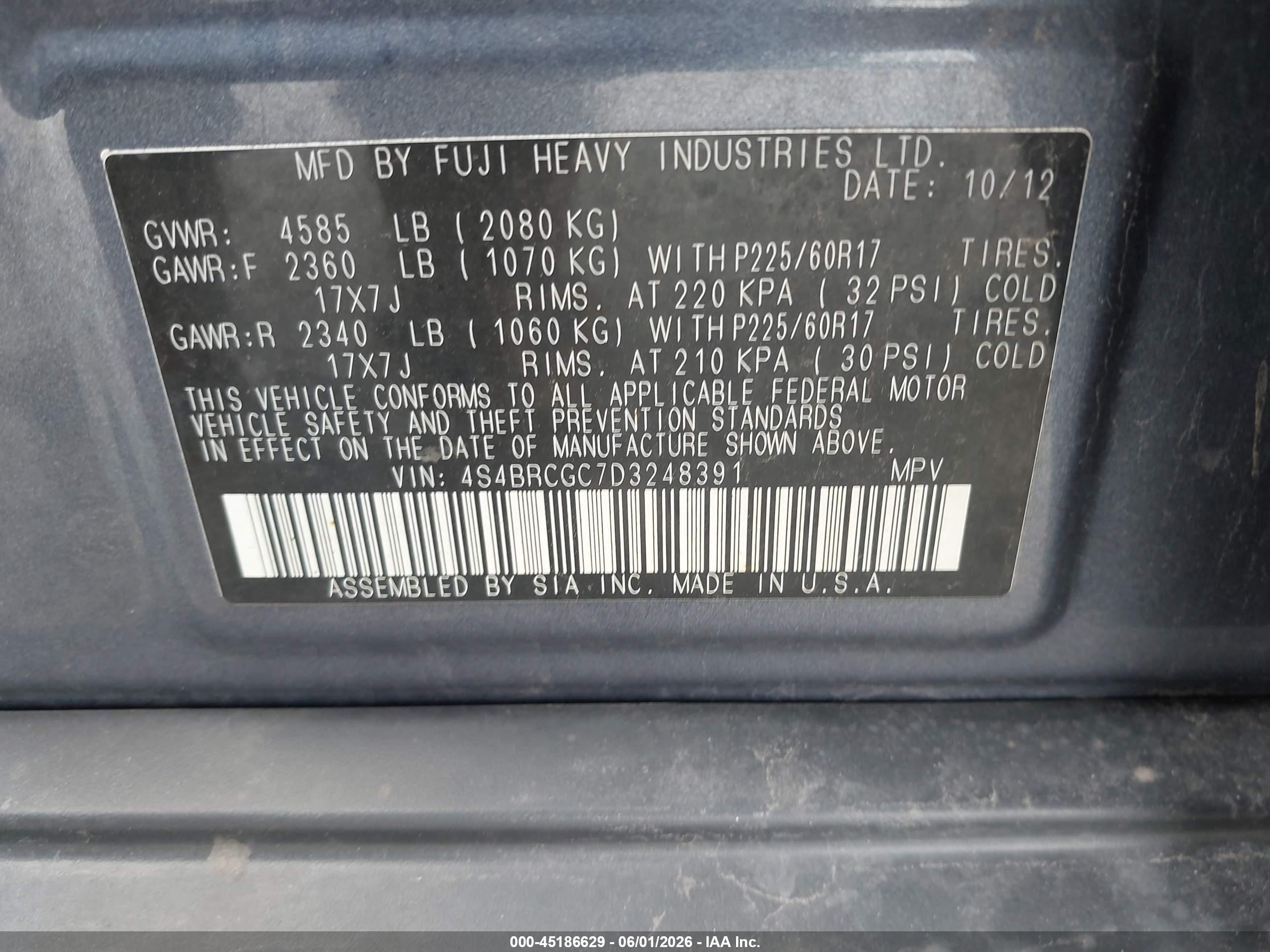 2013 Subaru Outback 2.5i Premium Blue vin: 4S4BRCGC7D3248391