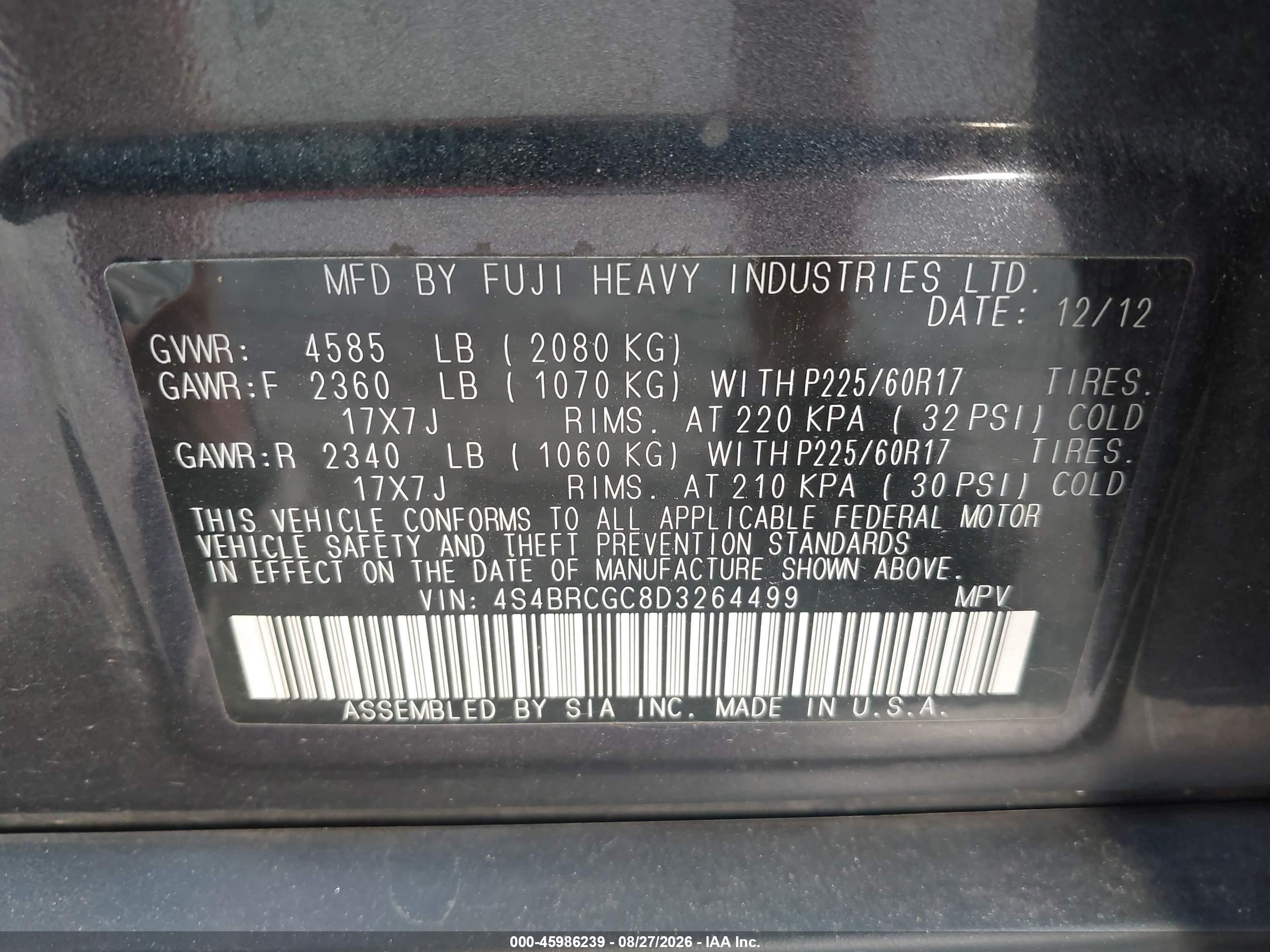 2013 Subaru Outback 2.5i Premium Gray vin: 4S4BRCGC8D3264499