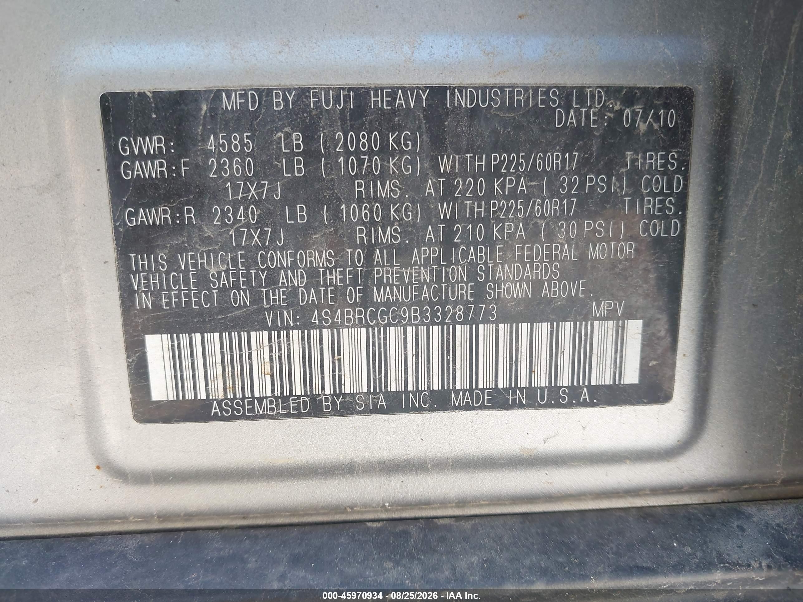 2011 Subaru Outback 2.5i Premium Gray vin: 4S4BRCGC9B3328773
