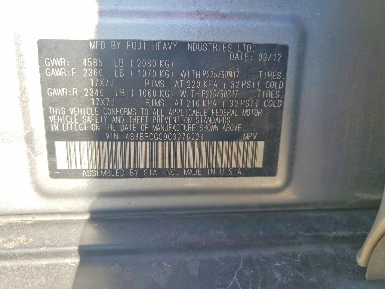2012 Subaru Outback 2.5i Premium Синий vin: 4S4BRCGC9C3276224