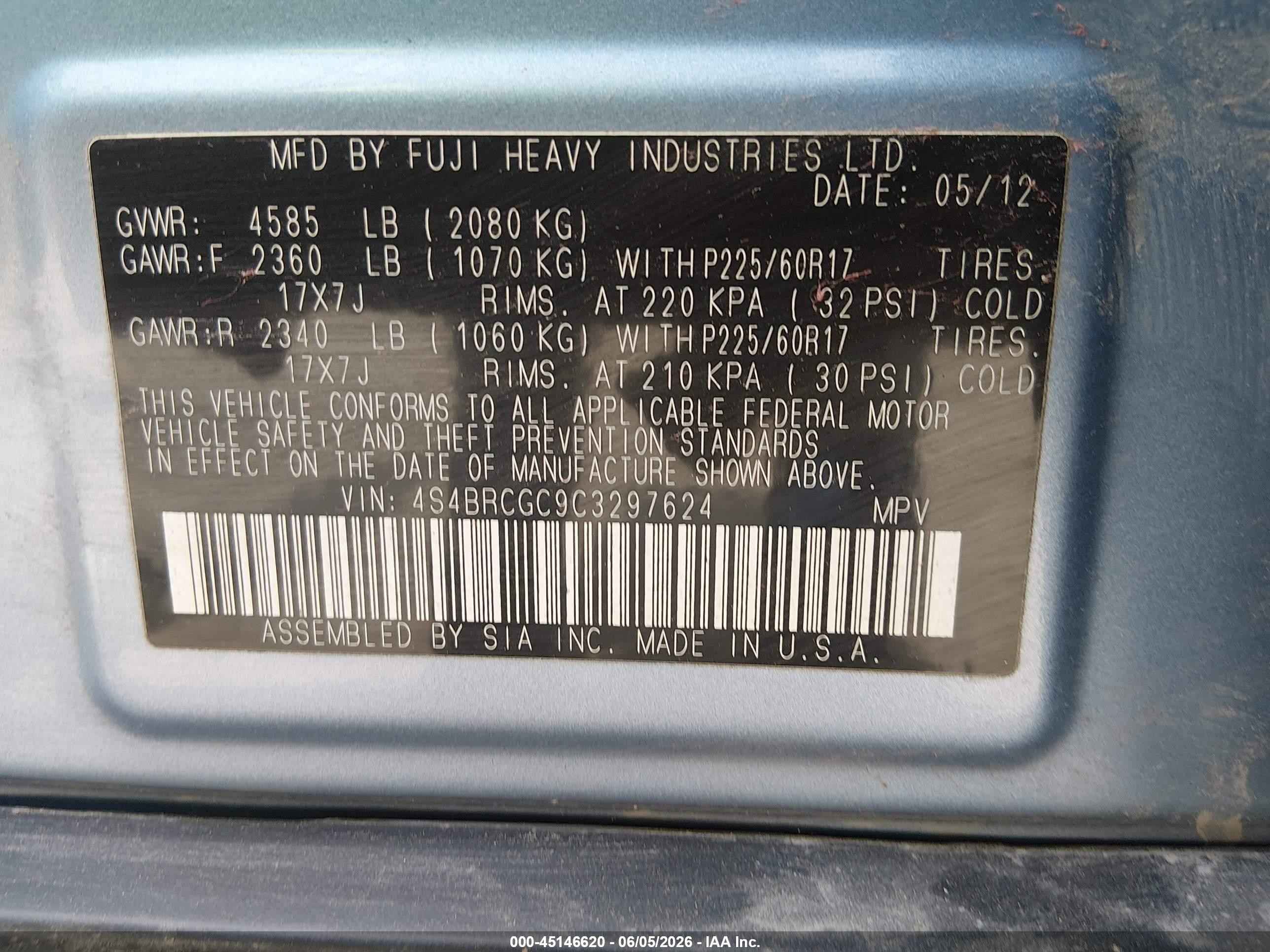 2012 Subaru Outback 2.5i Premium Light Blue vin: 4S4BRCGC9C3297624