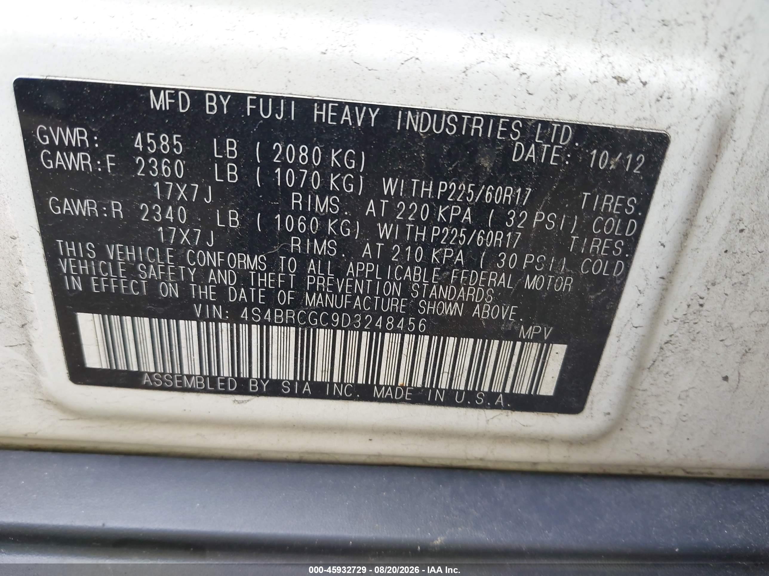 2013 Subaru Outback 2.5i Premium White vin: 4S4BRCGC9D3248456