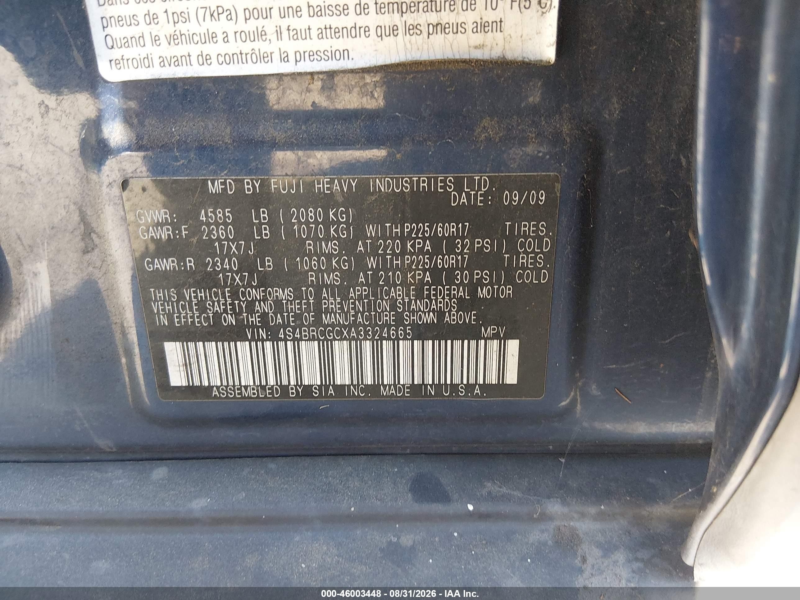 2010 Subaru Outback 2.5i Premium Blue vin: 4S4BRCGCXA3324665