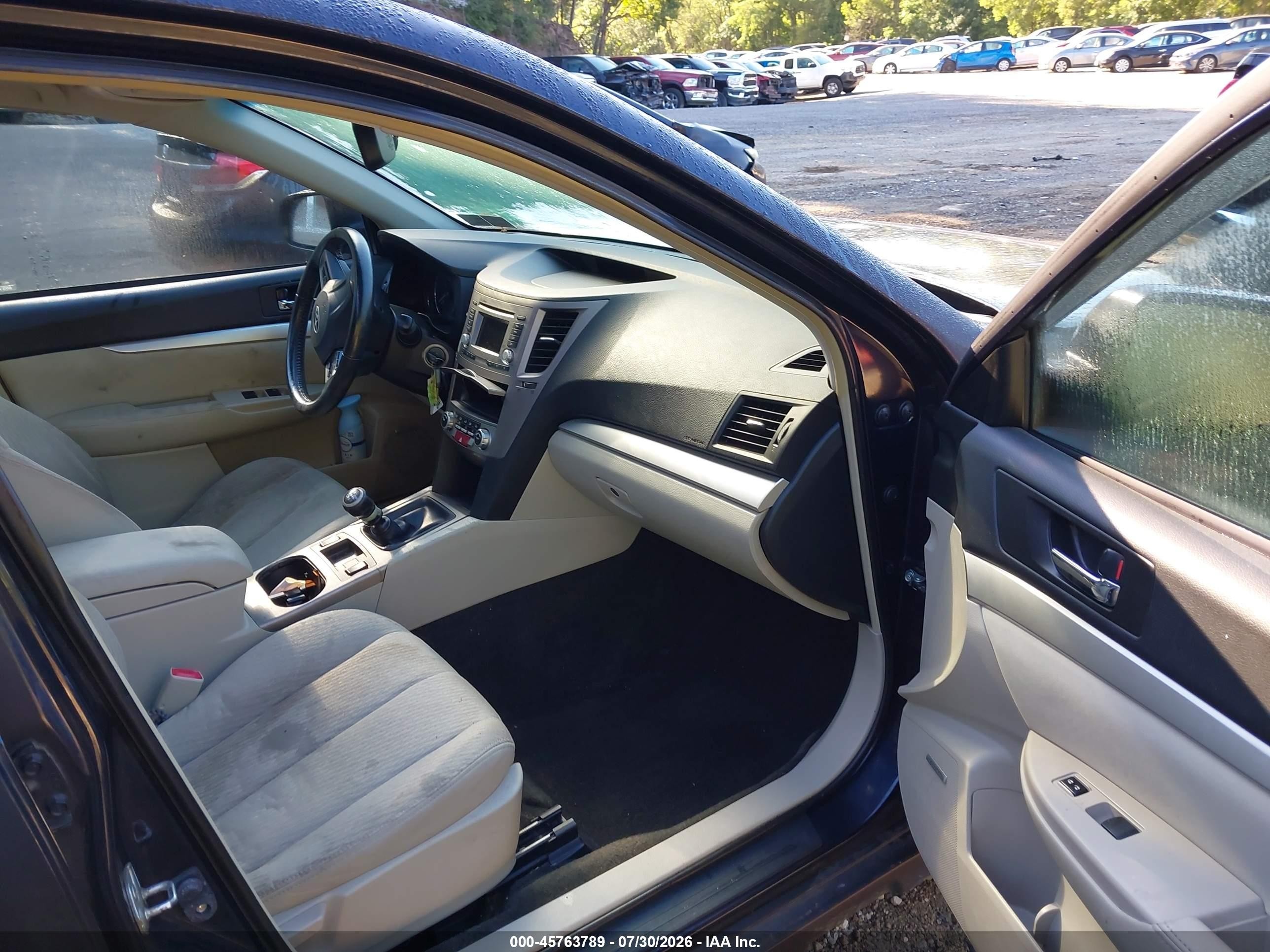 2012 Subaru Outback 2.5i Premium Синий vin: 4S4BRCHC5C1257261