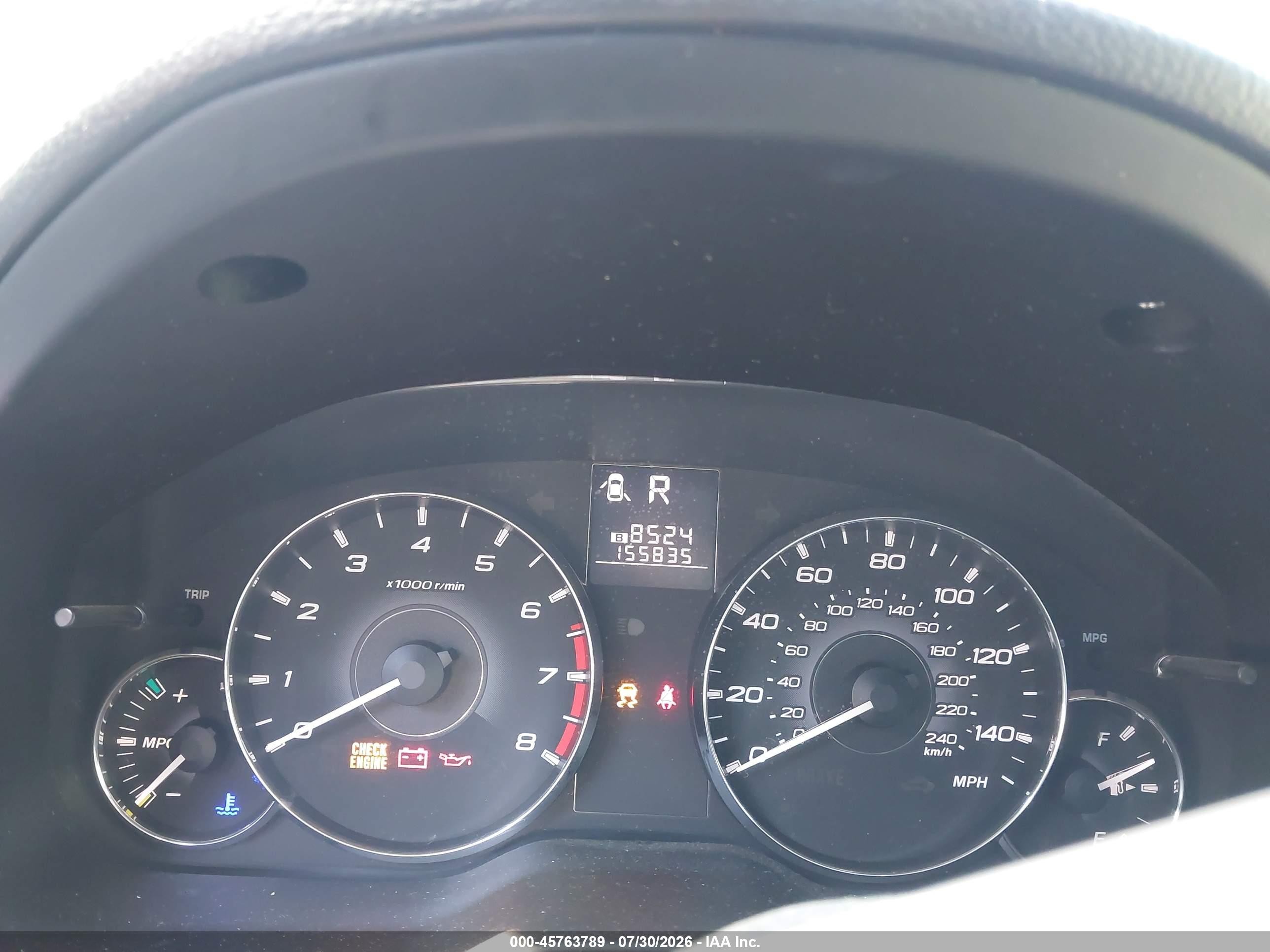 2012 Subaru Outback 2.5i Premium Синий vin: 4S4BRCHC5C1257261