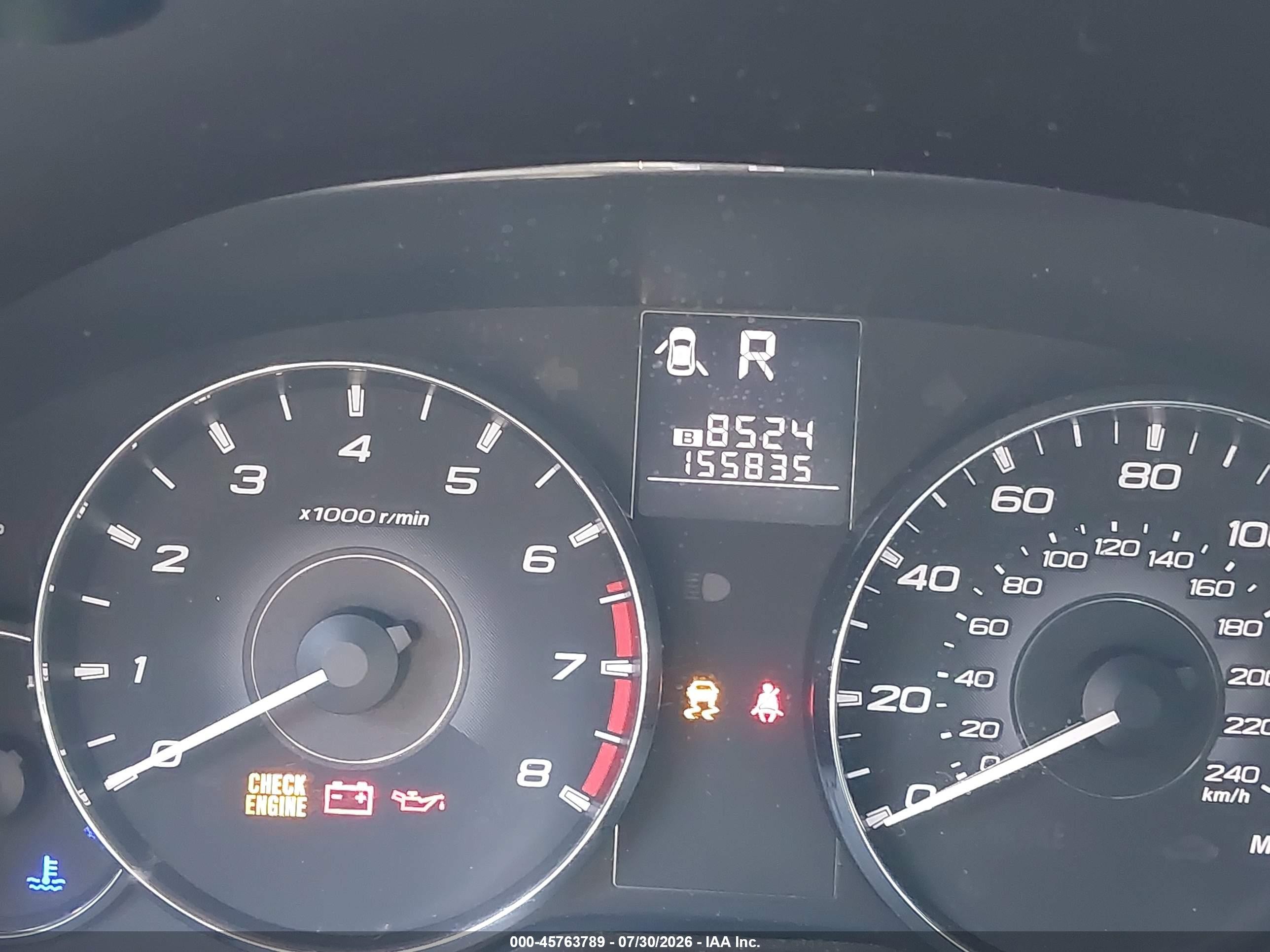 2012 Subaru Outback 2.5i Premium Синий vin: 4S4BRCHC5C1257261