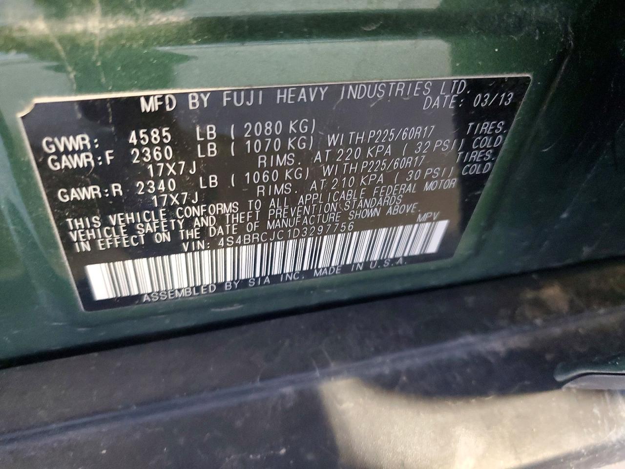2013 Subaru Outback 2.5i Limited Gray vin: 4S4BRCJC1D3297756
