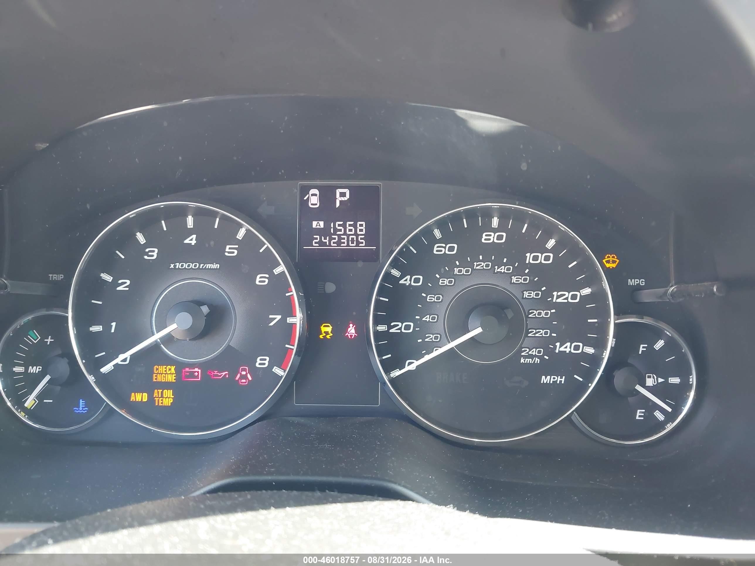 2011 Subaru Outback 2.5i Limited Silver vin: 4S4BRCJC2B3350767