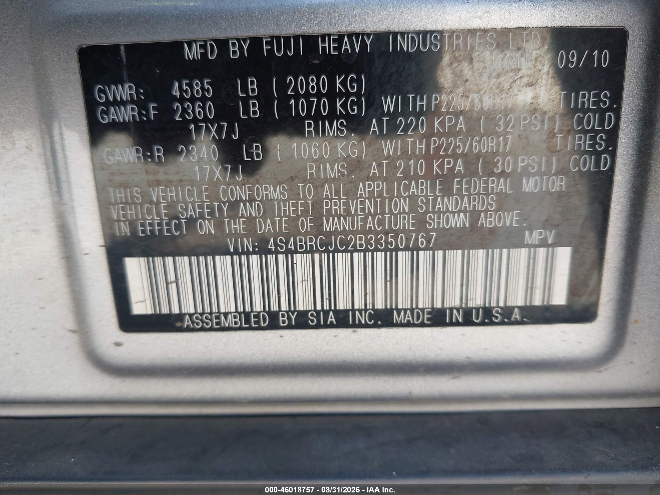 2011 Subaru Outback 2.5i Limited Silver vin: 4S4BRCJC2B3350767