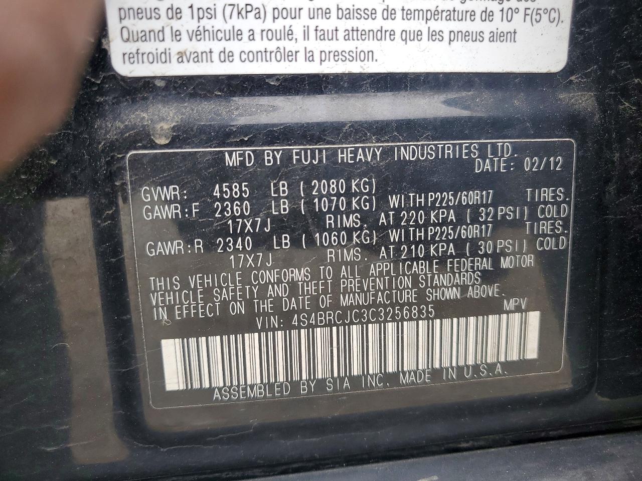 2012 Subaru Outback 2.5i Limited Черный vin: 4S4BRCJC3C3256835