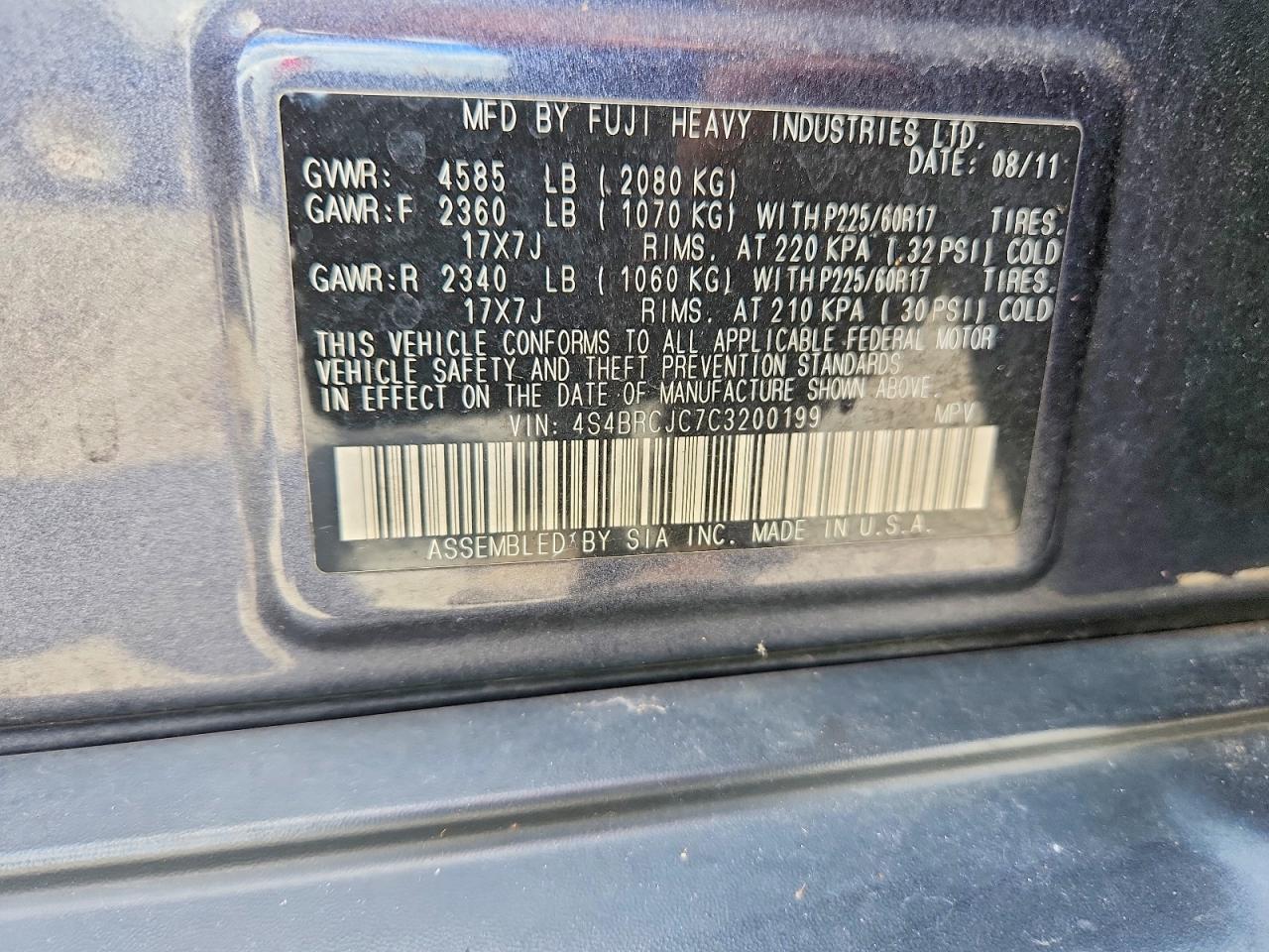 2012 Subaru Outback 2.5i Limited Gray vin: 4S4BRCJC7C3200199