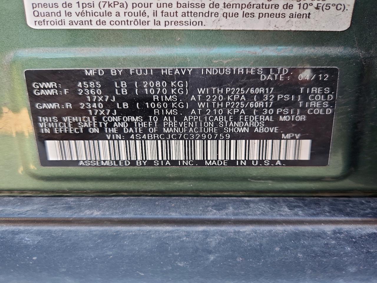 2012 Subaru Outback 2.5i Limited Green vin: 4S4BRCJC7C3290759