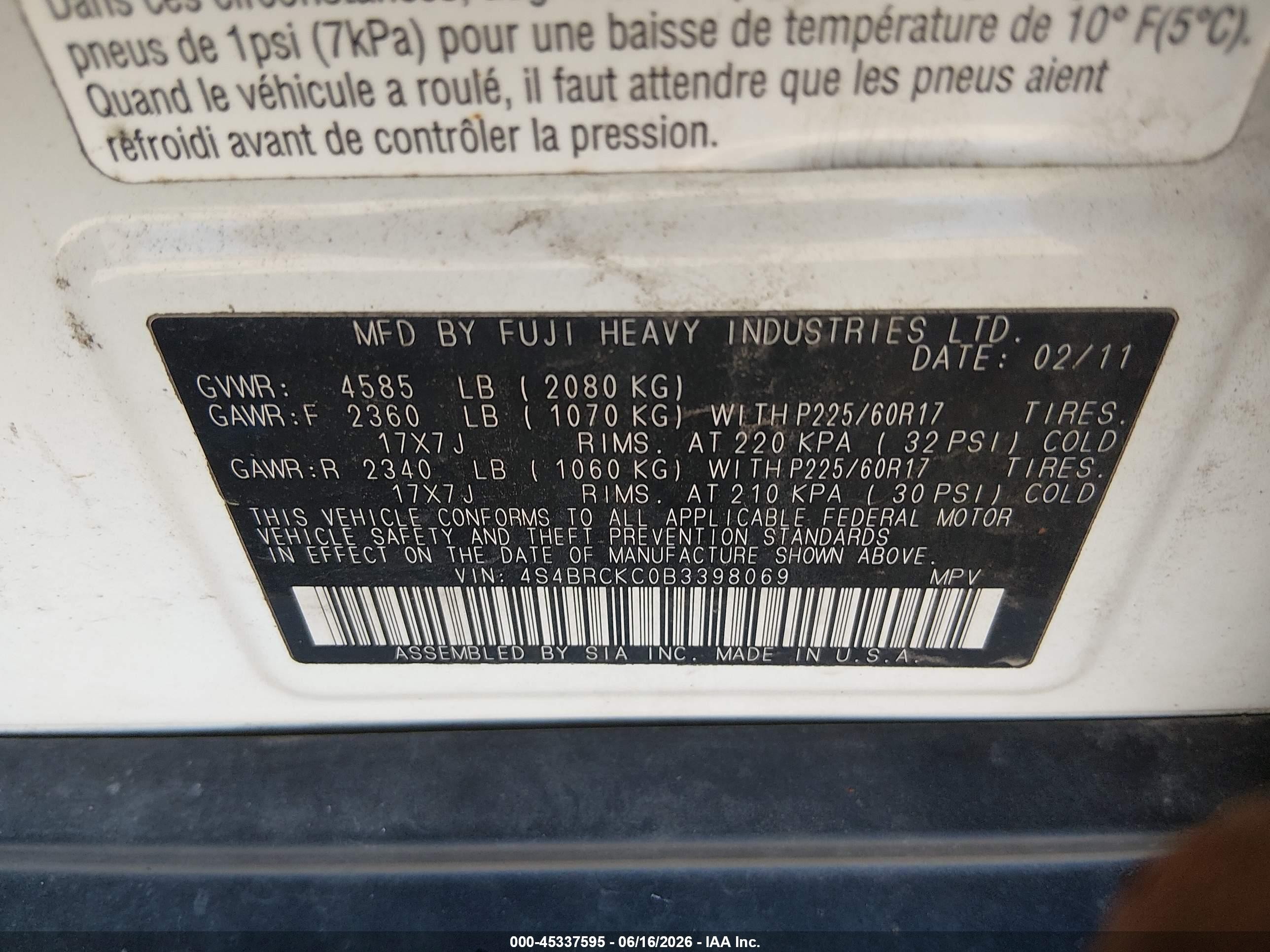 2011 Subaru Outback 2.5i Limited Белый vin: 4S4BRCKC0B3398069