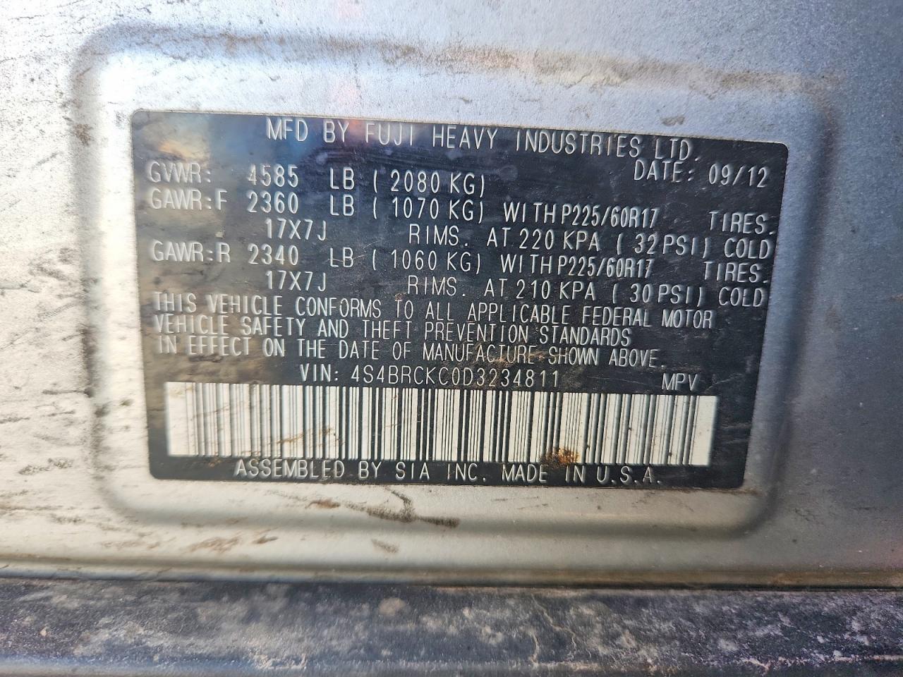 2013 Subaru Outback 2.5i Limited Silver vin: 4S4BRCKC0D3234811