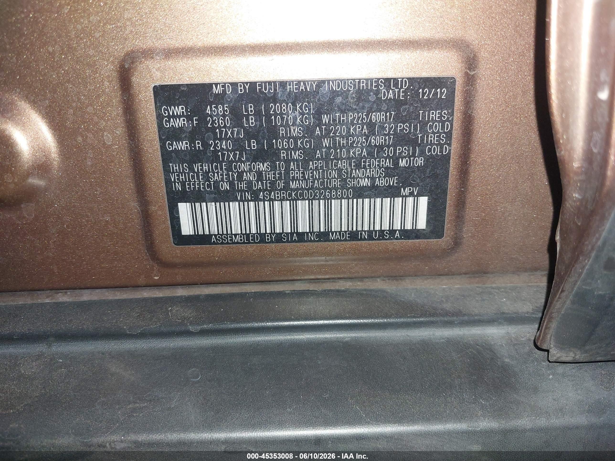 2013 Subaru Outback 2.5i Limited Brown vin: 4S4BRCKC0D3268800