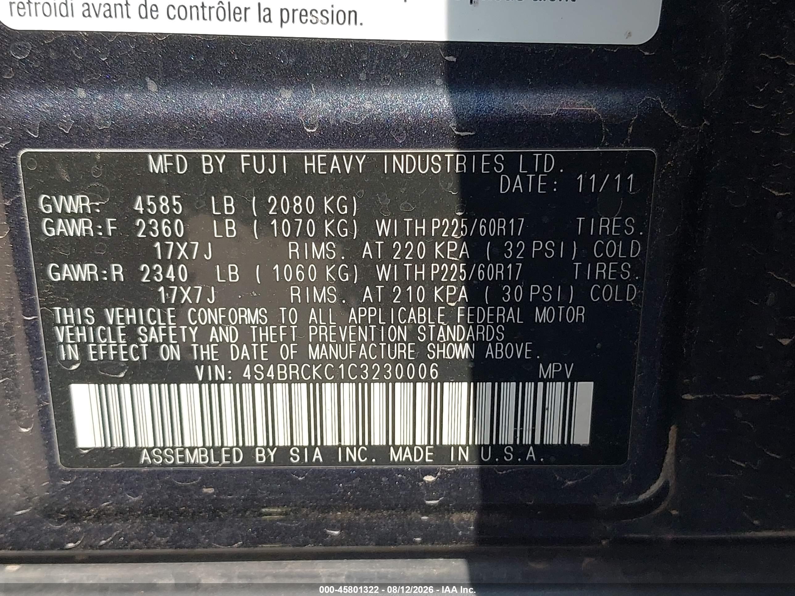 2012 Subaru Outback 2.5i Limited Black vin: 4S4BRCKC1C3230006