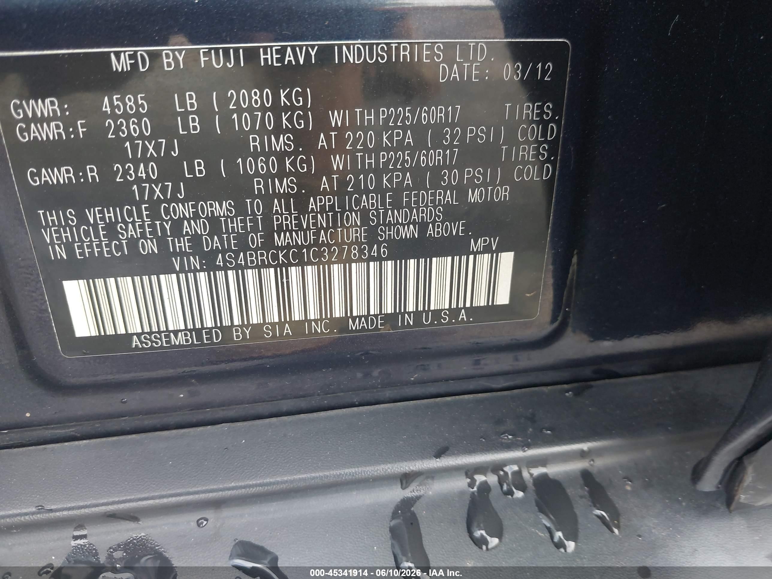 2012 Subaru Outback 2.5i Limited Blue vin: 4S4BRCKC1C3278346