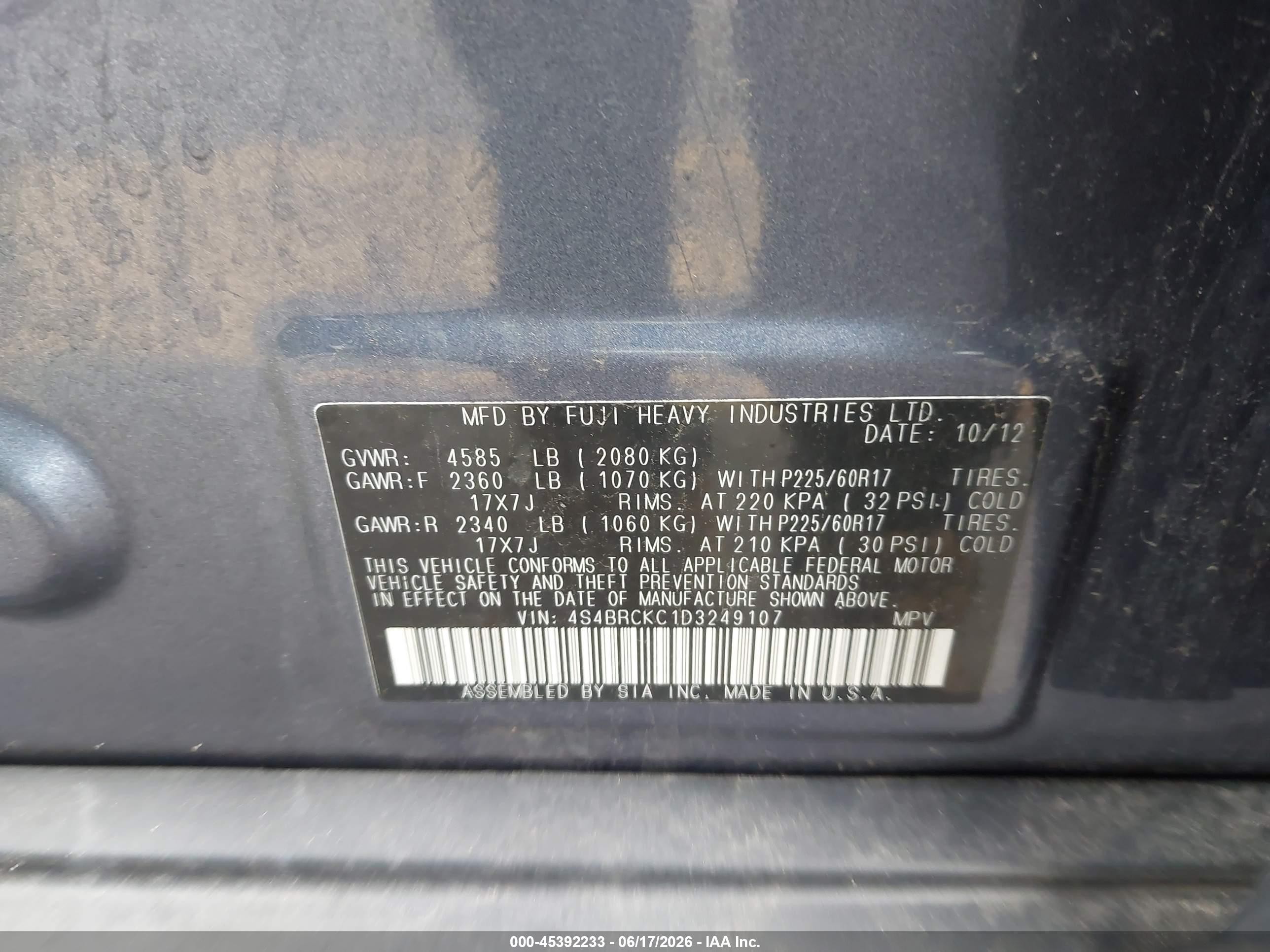 2013 Subaru Outback 2.5i Limited Blue vin: 4S4BRCKC1D3249107