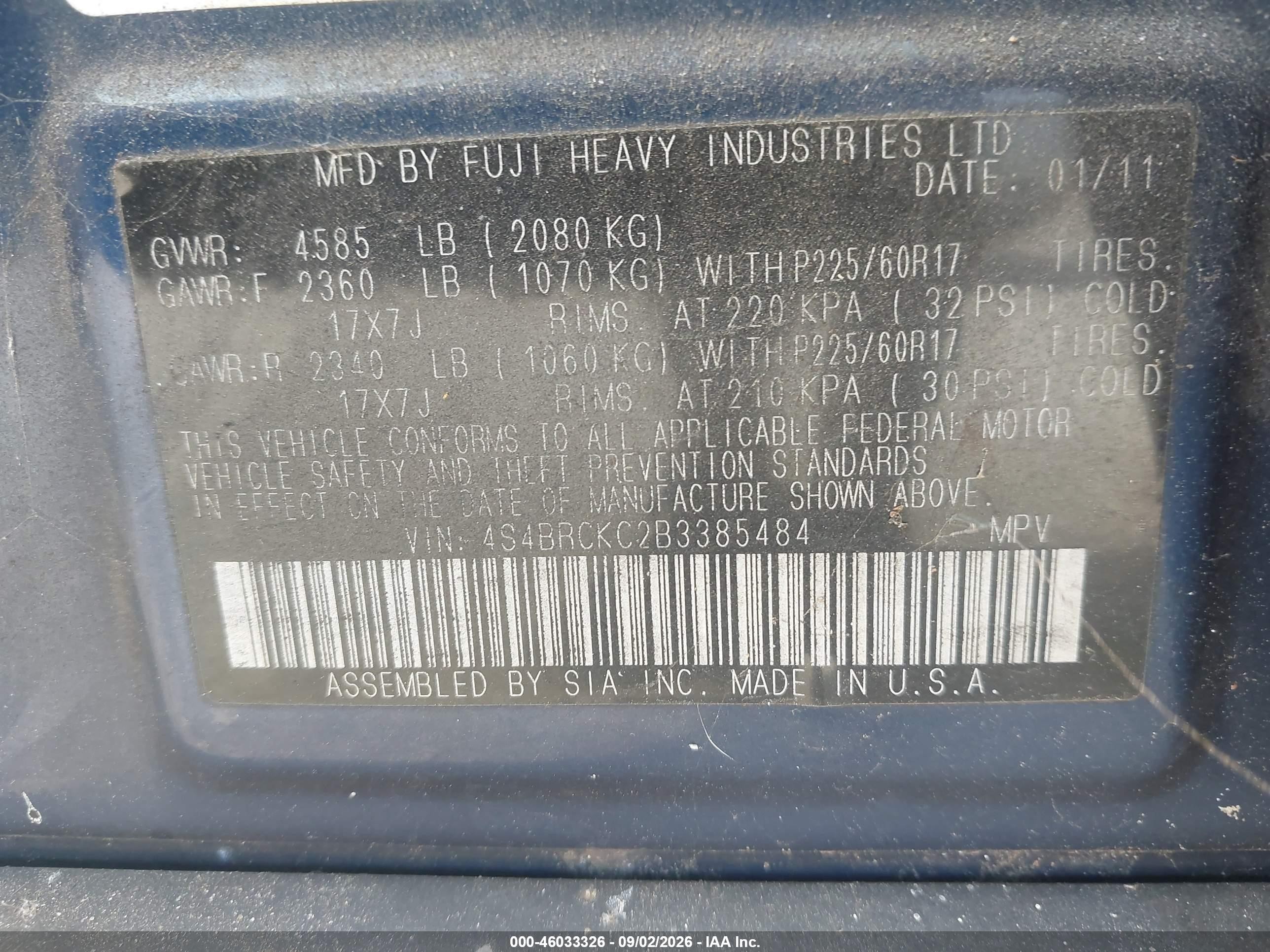 2011 Subaru Outback 2.5i Limited Blue vin: 4S4BRCKC2B3385484