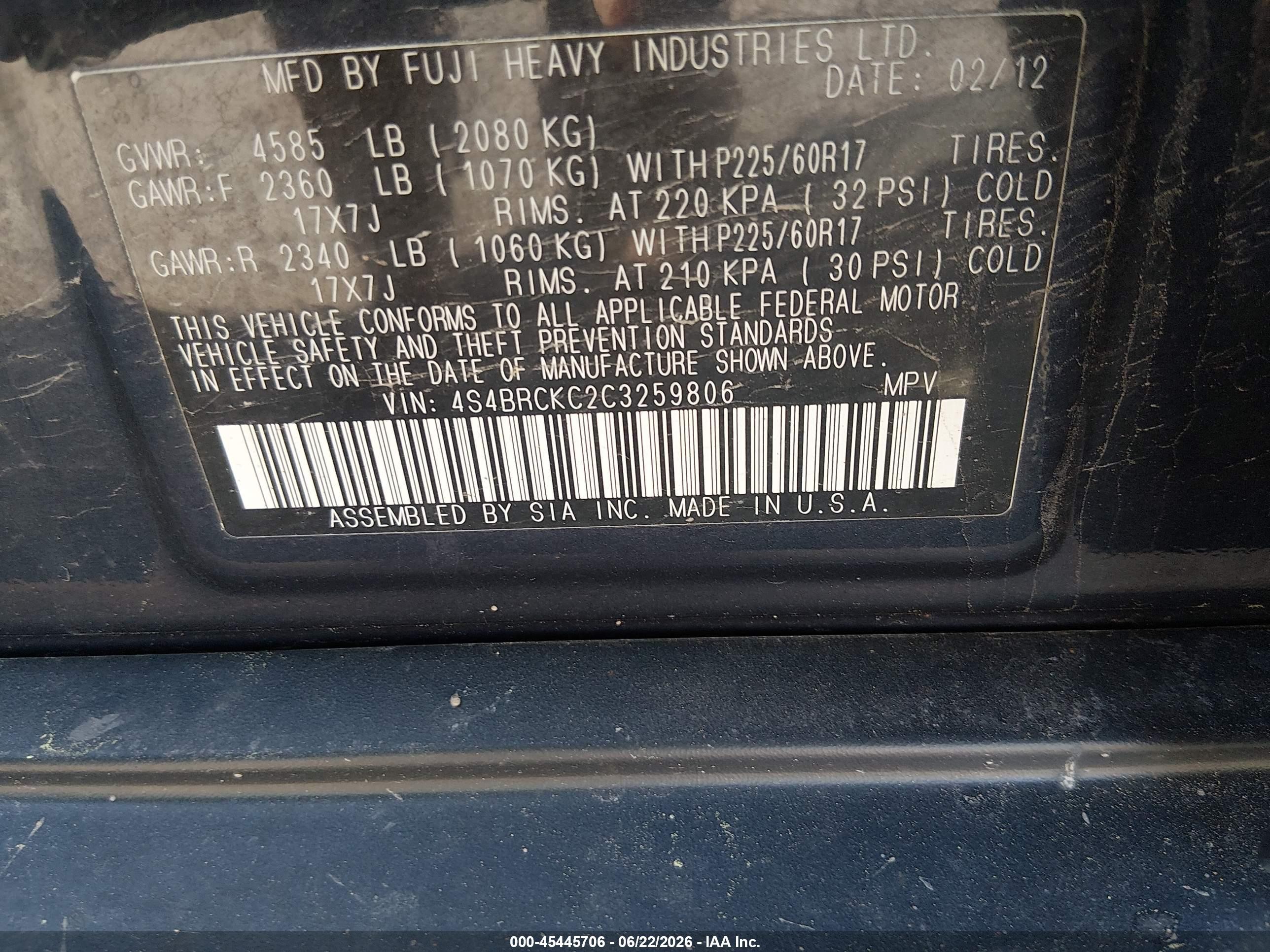 2012 Subaru Outback 2.5i Limited Blue vin: 4S4BRCKC2C3259806