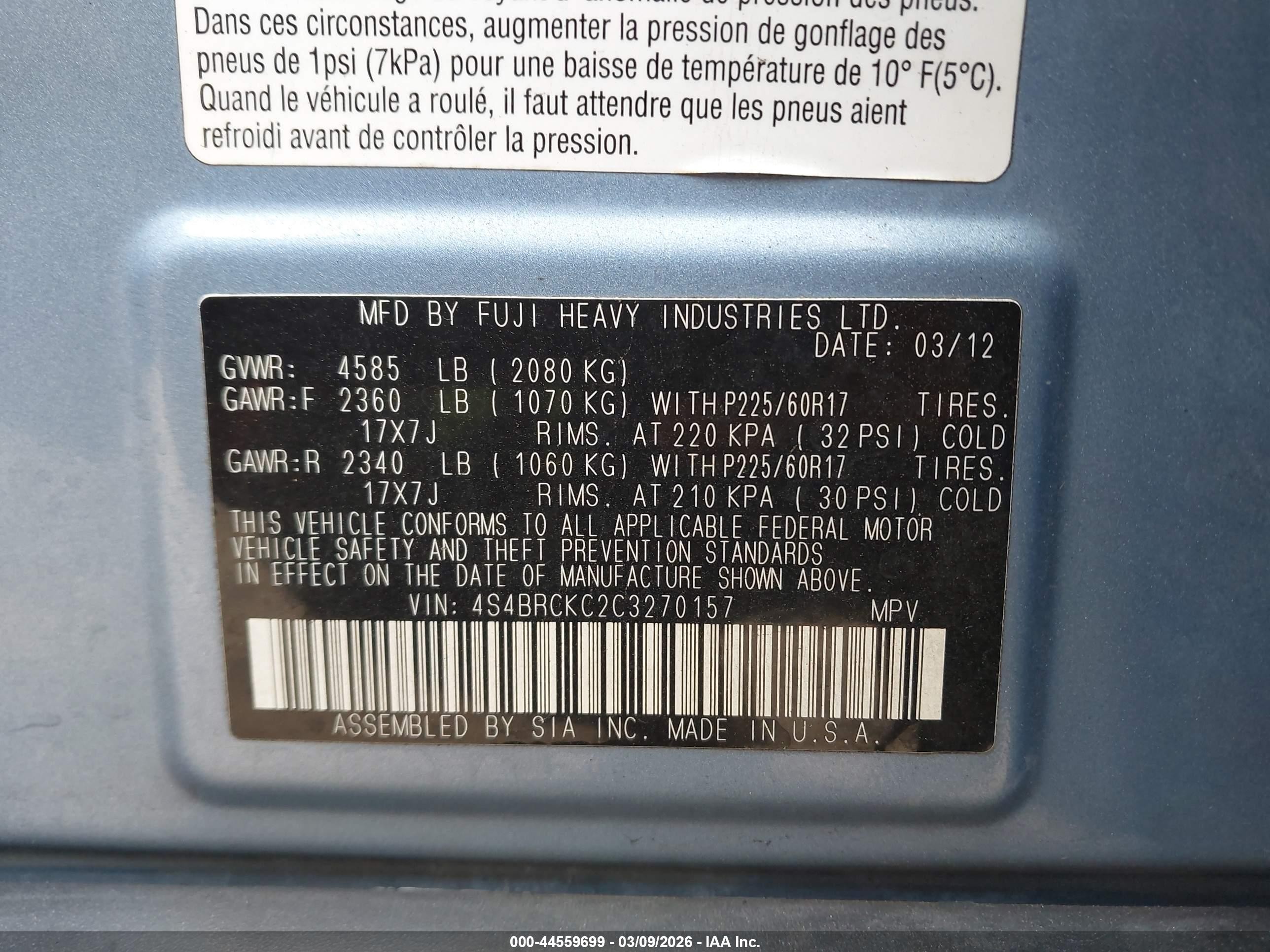 2012 Subaru Outback 2.5i Limited Light Blue vin: 4S4BRCKC2C3270157