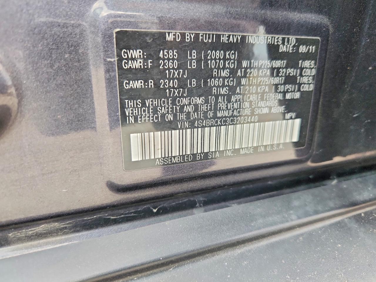 2012 Subaru Outback 2.5i Limited Gray vin: 4S4BRCKC3C3203440