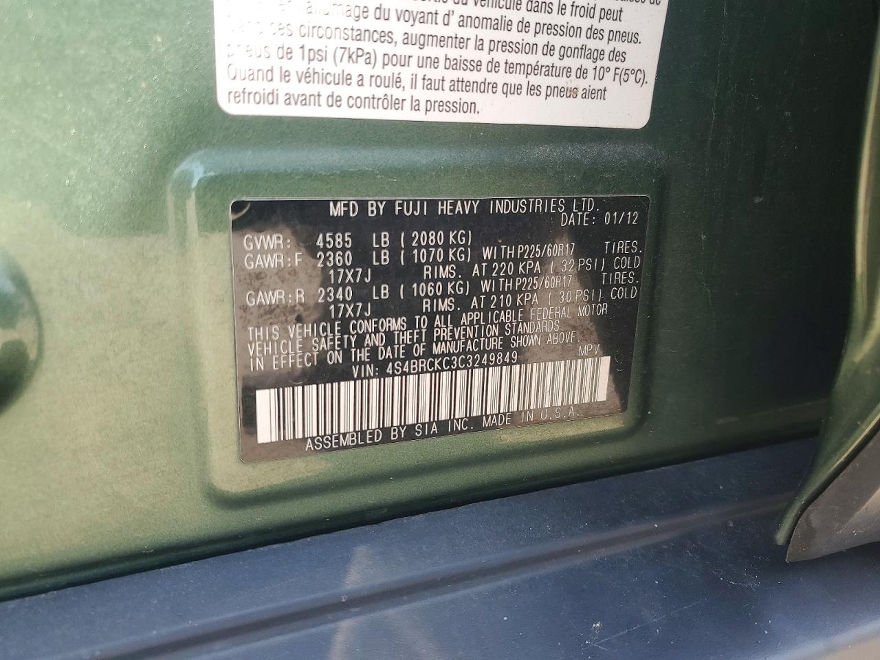 2012 Subaru Outback 2.5i Limited Green vin: 4S4BRCKC3C3249849