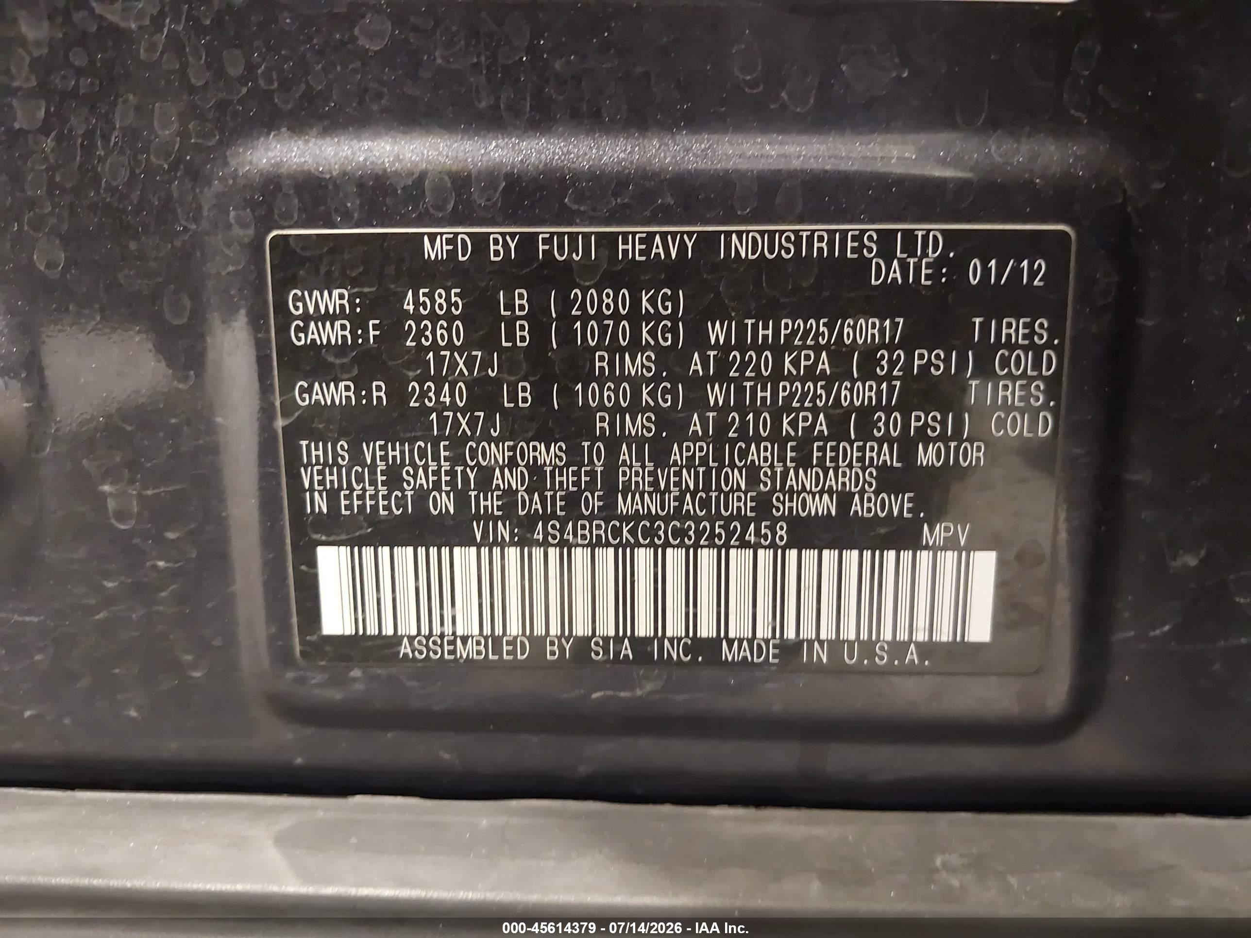 2012 Subaru Outback 2.5i Limited Gray vin: 4S4BRCKC3C3252458