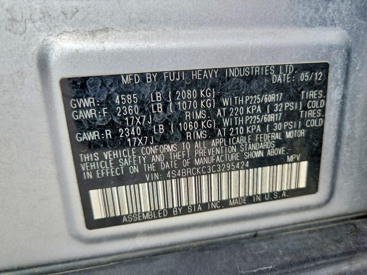 2012 Subaru Outback 2.5i Limited Silver vin: 4S4BRCKC3C3295424