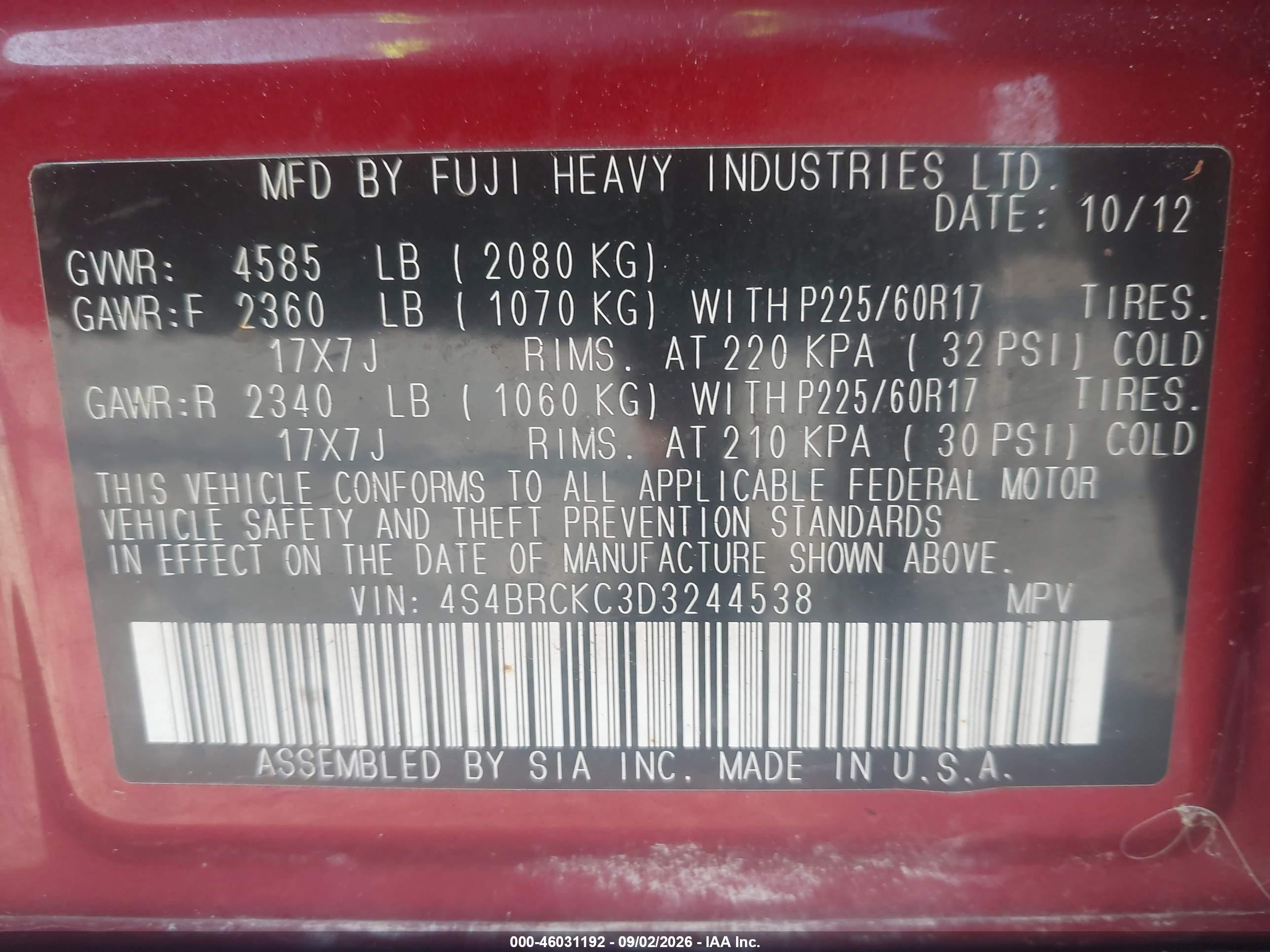 2013 Subaru Outback 2.5i Limited Red vin: 4S4BRCKC3D3244538