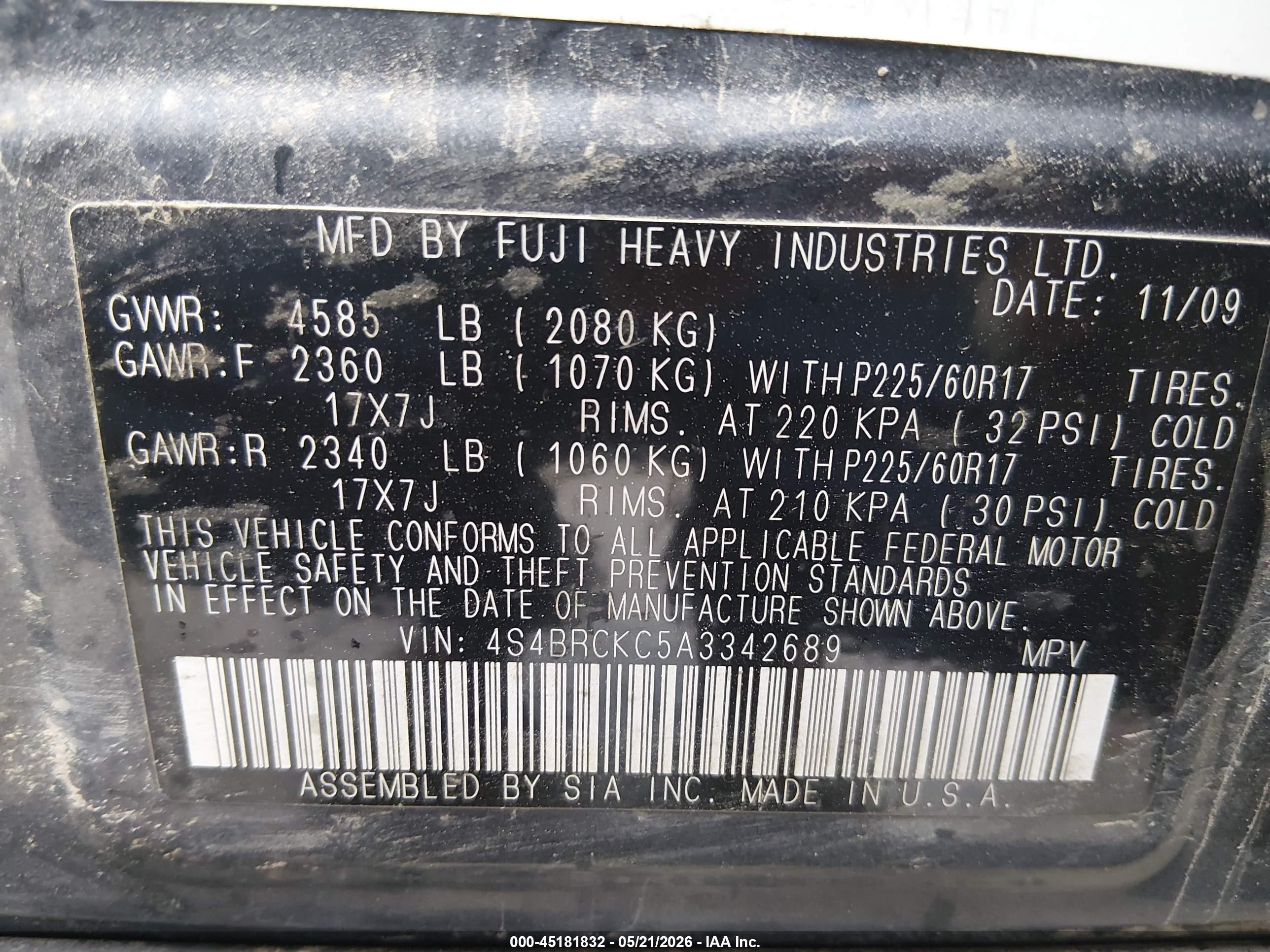2010 Subaru Outback 2.5i Limited Серый vin: 4S4BRCKC5A3342689