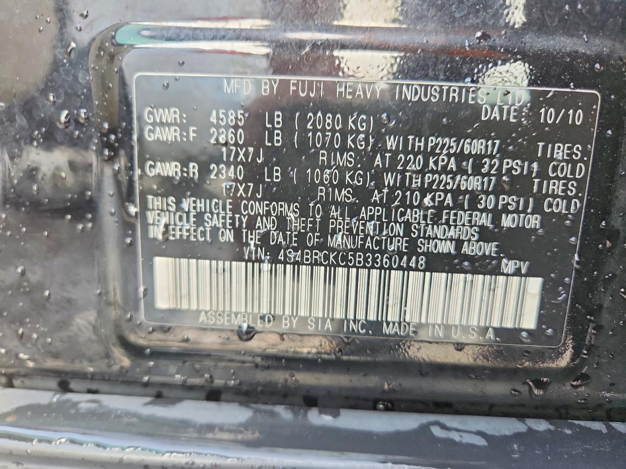 2011 Subaru Outback 2.5i Limited Черный vin: 4S4BRCKC5B3360448