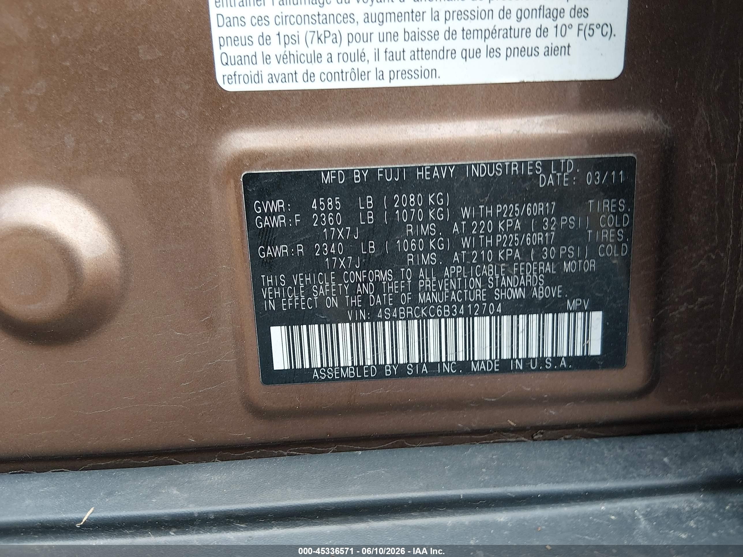 2011 Subaru Outback 2.5i Limited Tan vin: 4S4BRCKC6B3412704