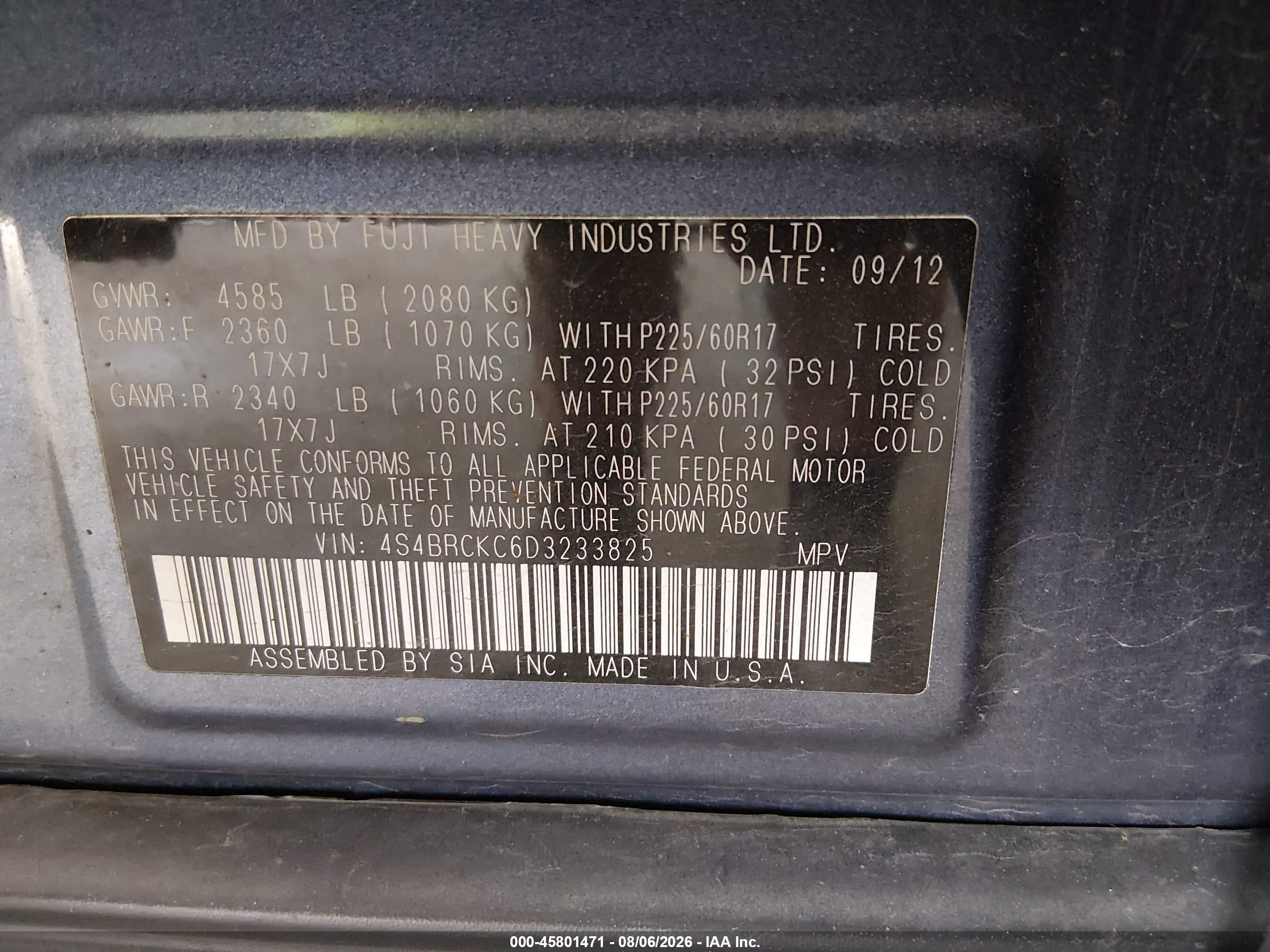 2013 Subaru Outback 2.5i Limited Синий vin: 4S4BRCKC6D3233825