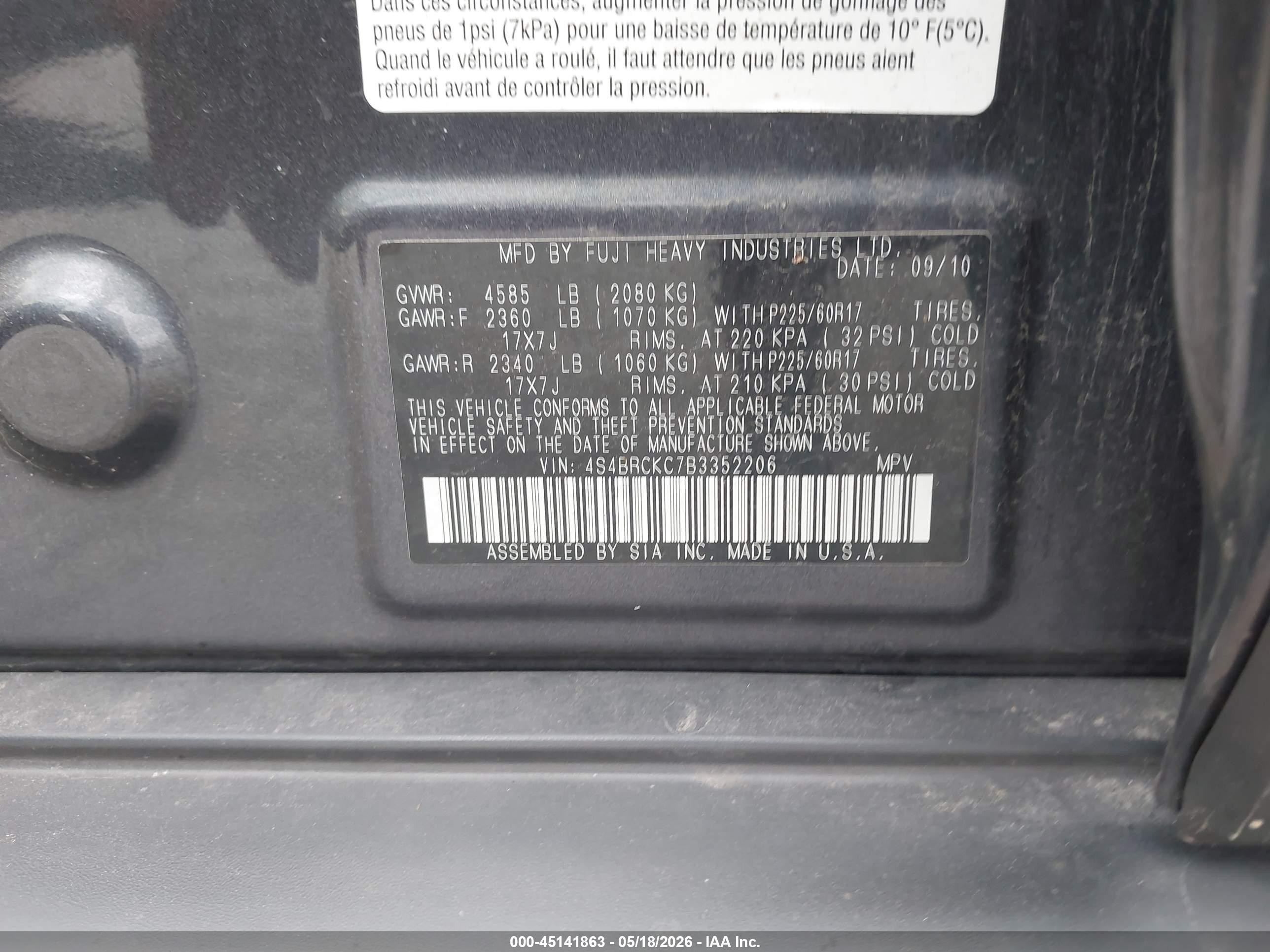 2011 Subaru Outback 2.5i Limited Gray vin: 4S4BRCKC7B3352206