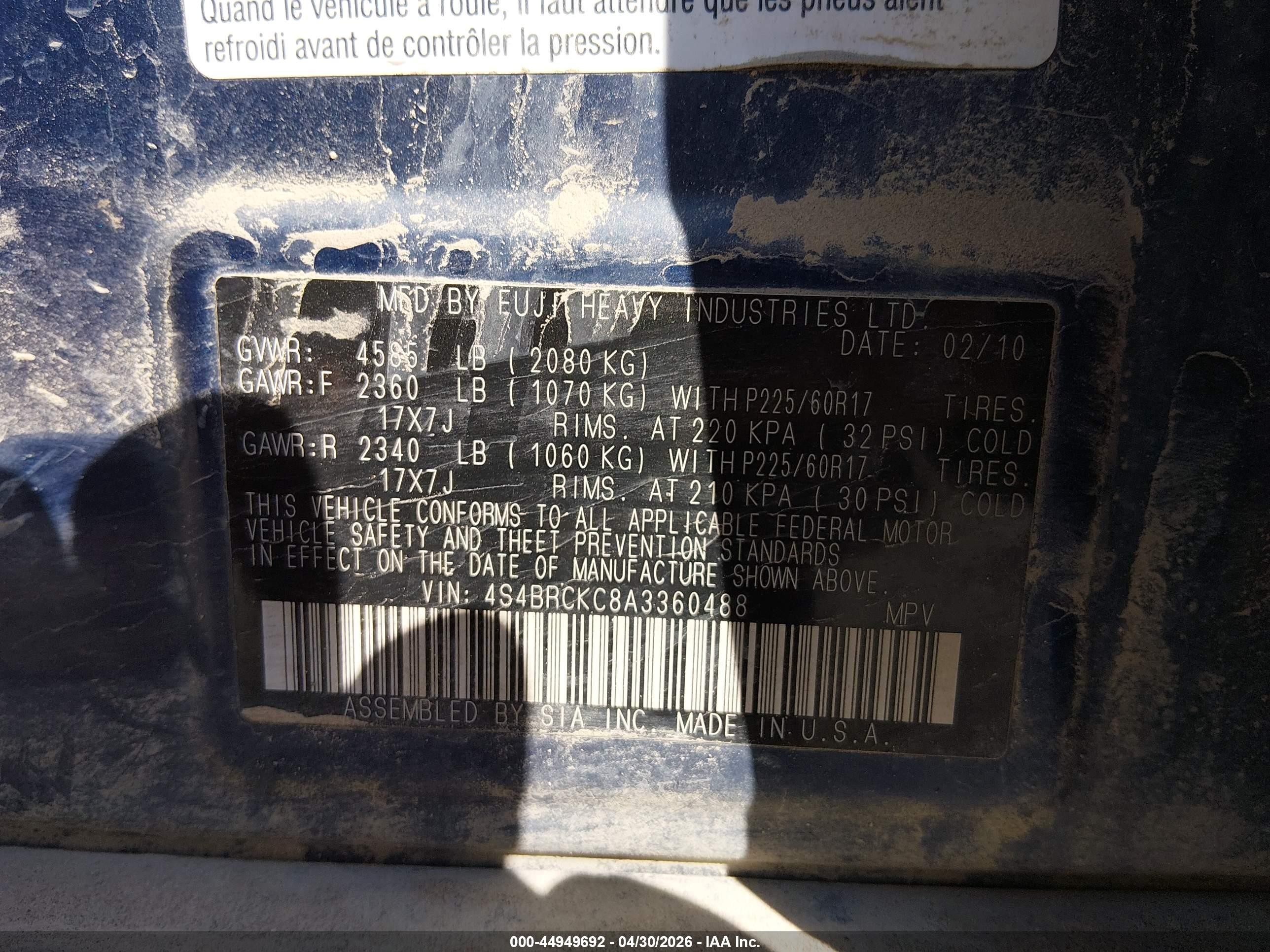 2010 Subaru Outback 2.5i Limited Blue vin: 4S4BRCKC8A3360488