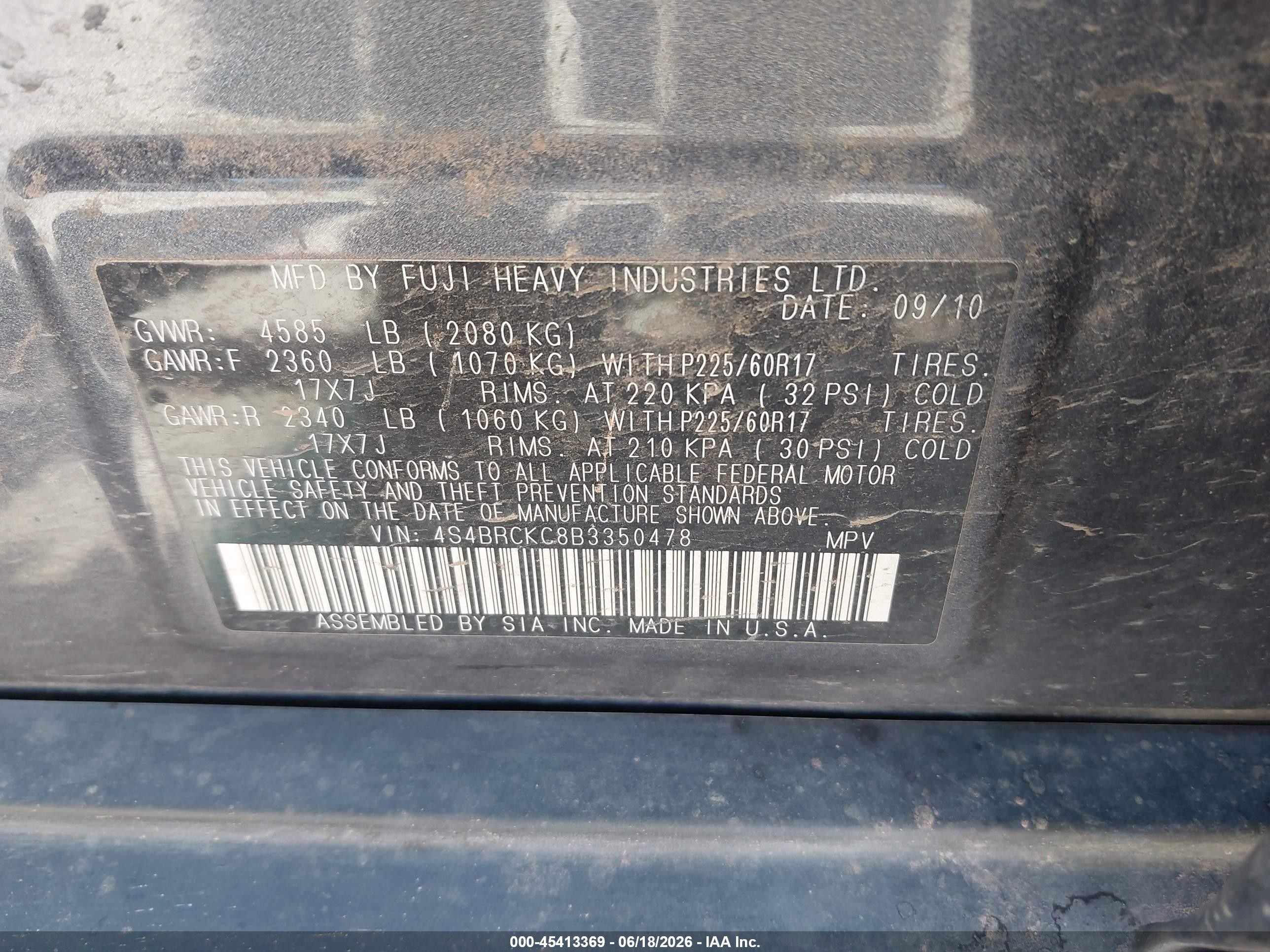 2011 Subaru Outback 2.5i Limited Blue vin: 4S4BRCKC8B3350478