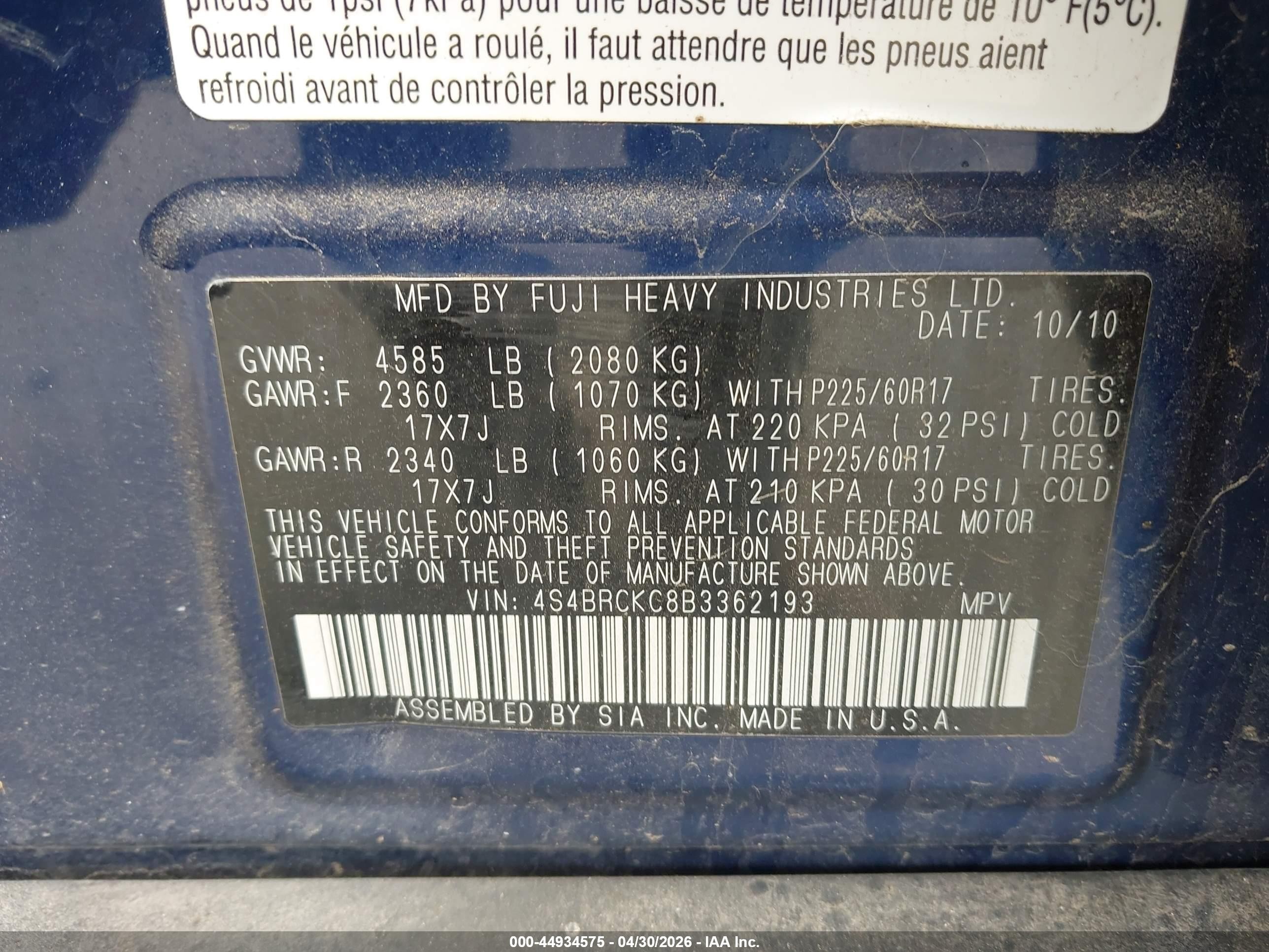 2011 Subaru Outback 2.5i Limited Blue vin: 4S4BRCKC8B3362193