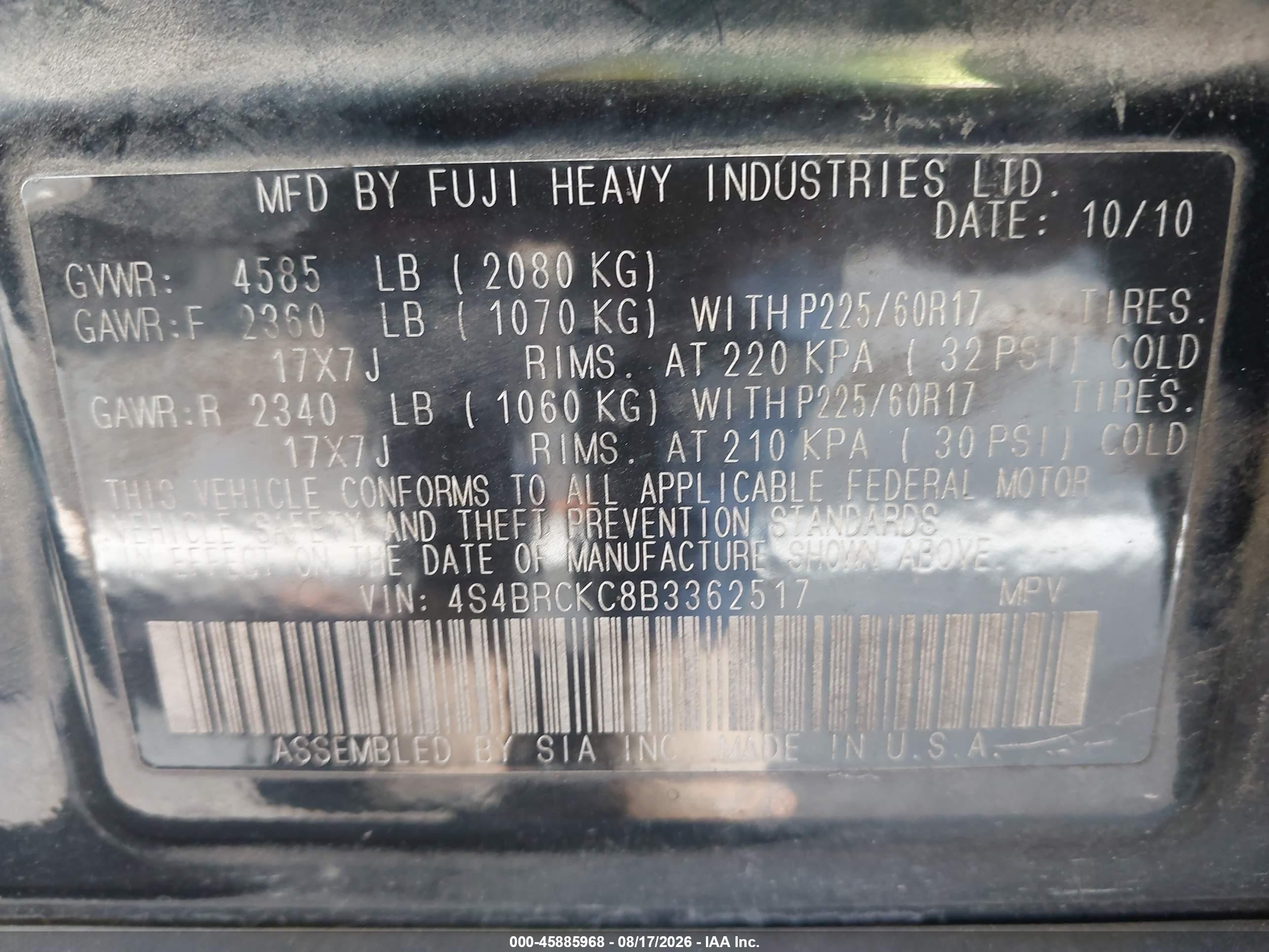 2011 Subaru Outback 2.5i Limited Черный vin: 4S4BRCKC8B3362517