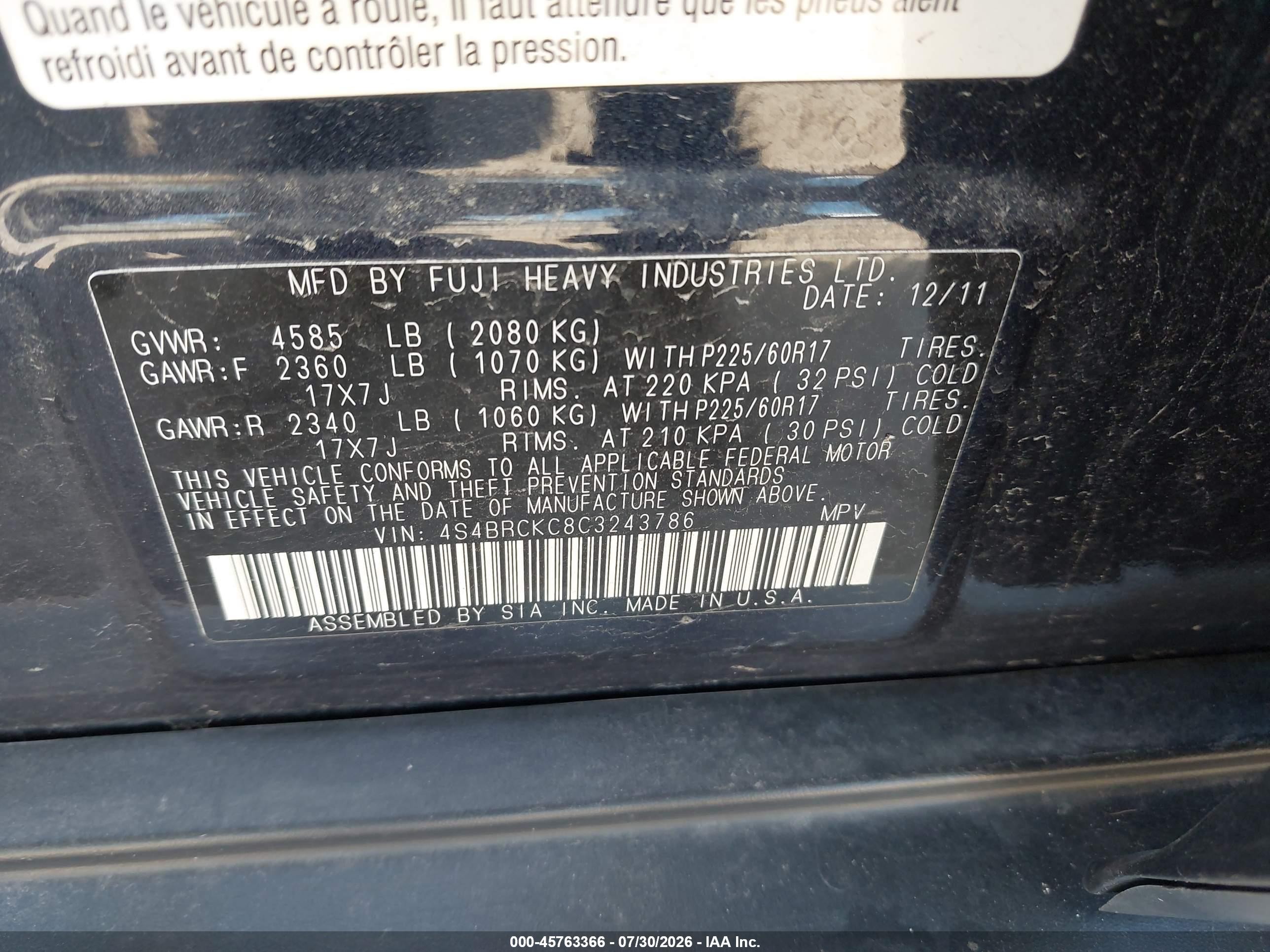 2012 Subaru Outback 2.5i Limited Черный vin: 4S4BRCKC8C3243786