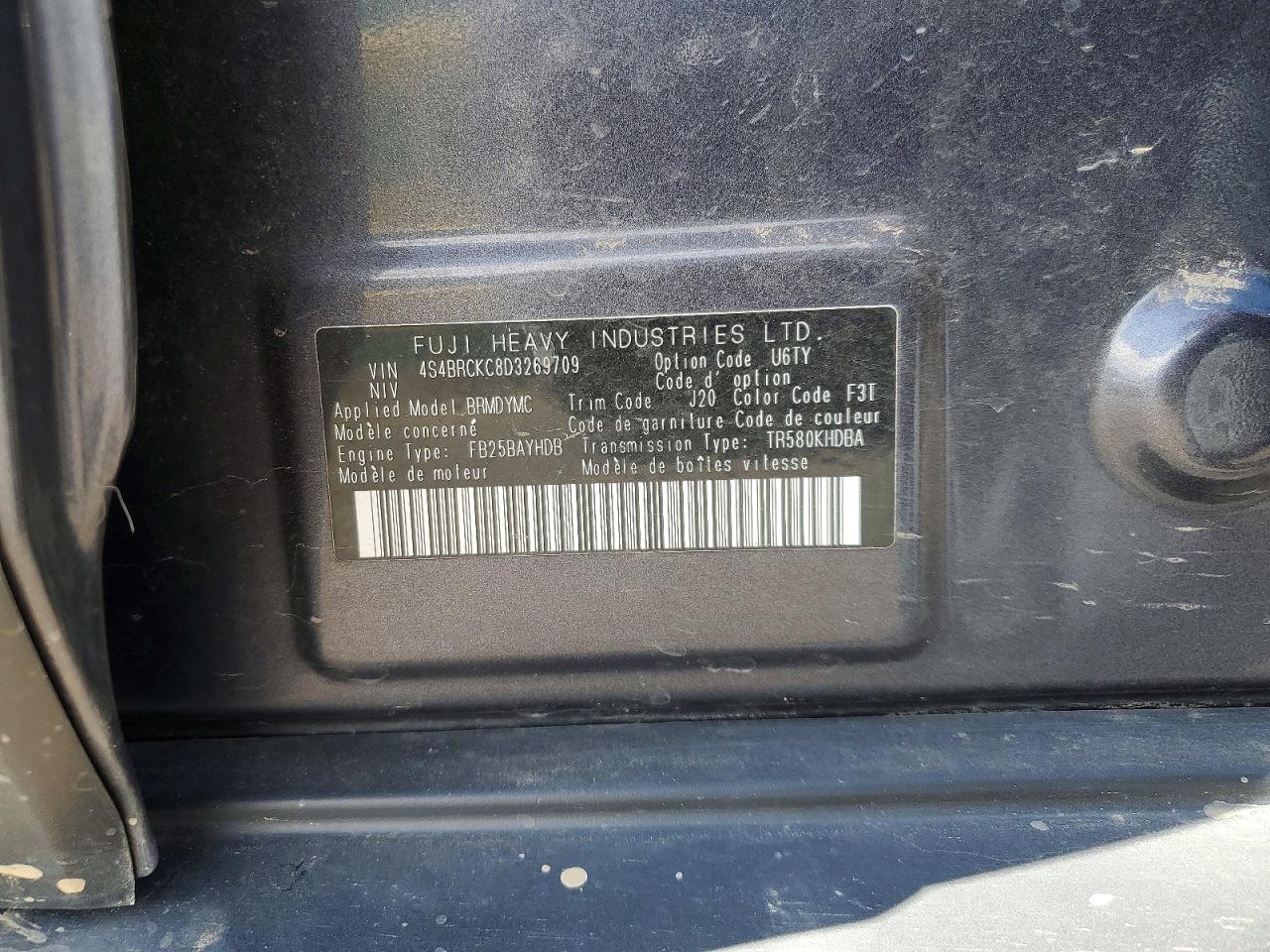 2013 Subaru Outback 2.5i Limited Gray vin: 4S4BRCKC8D3269709